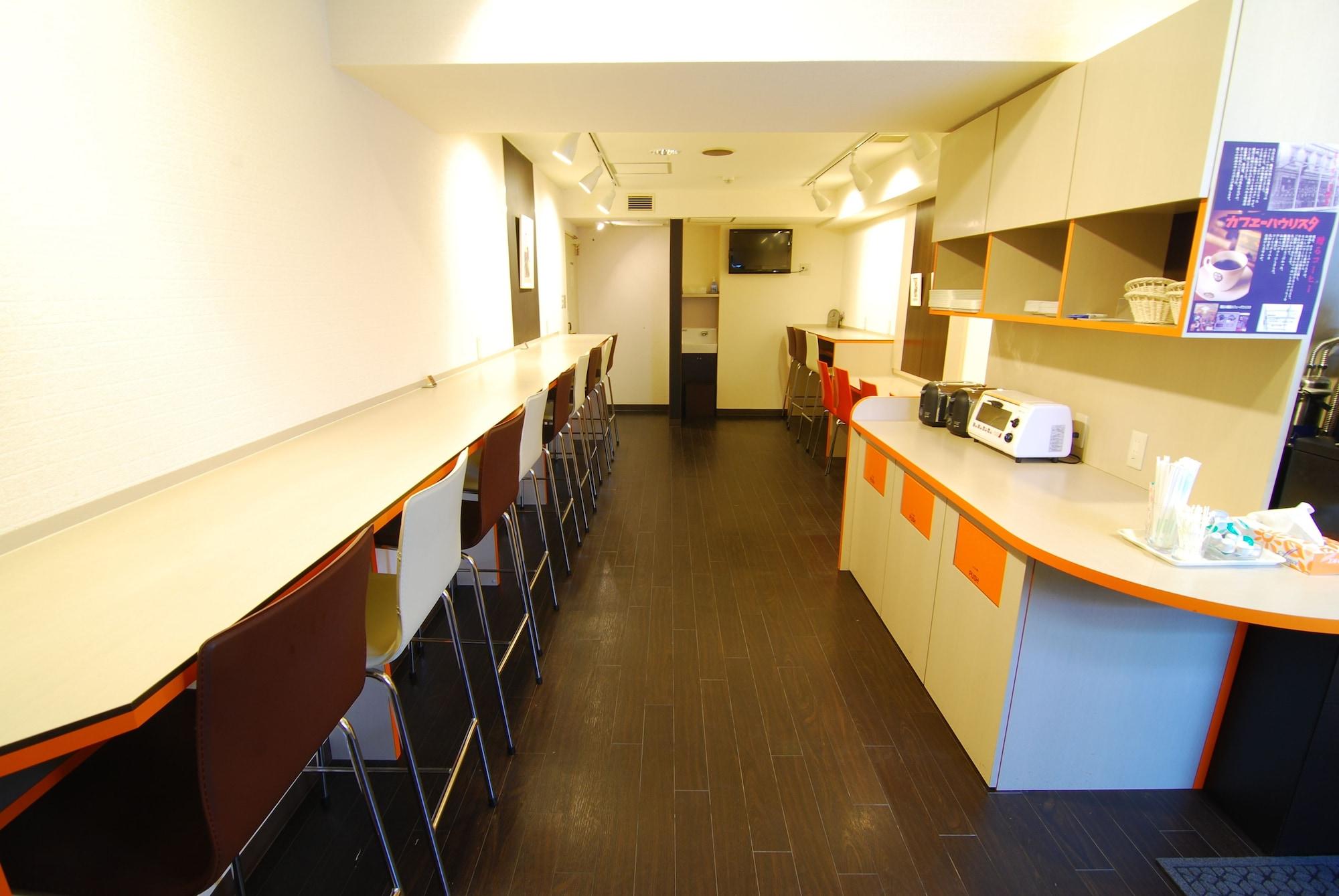 Restaurant Hotel Star Plaza Ikebukuro