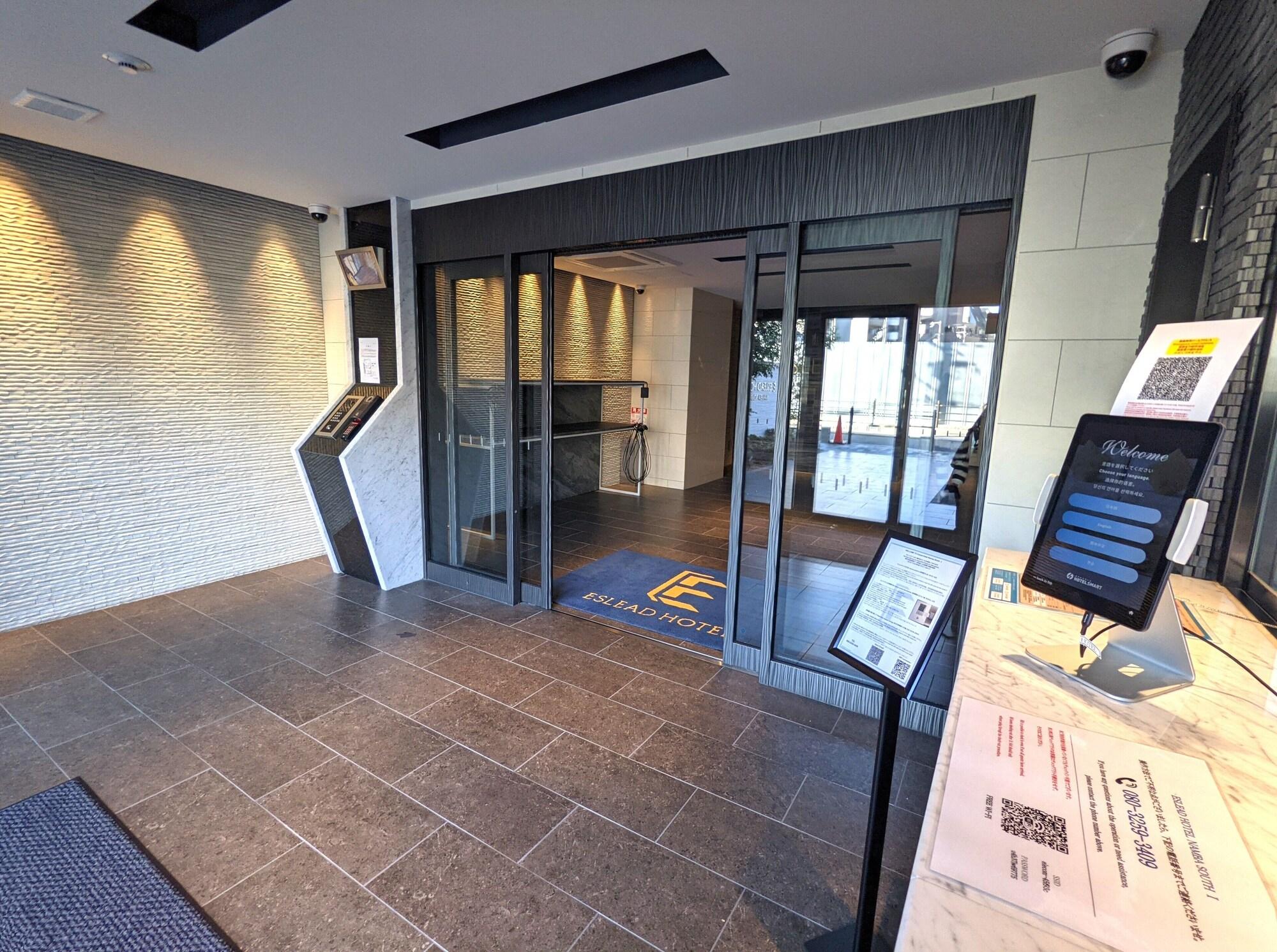 Vista Lobby ESLEAD HOTEL Namba South 1
