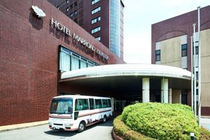 Alojamiento - Hotel Marroad Tsukuba