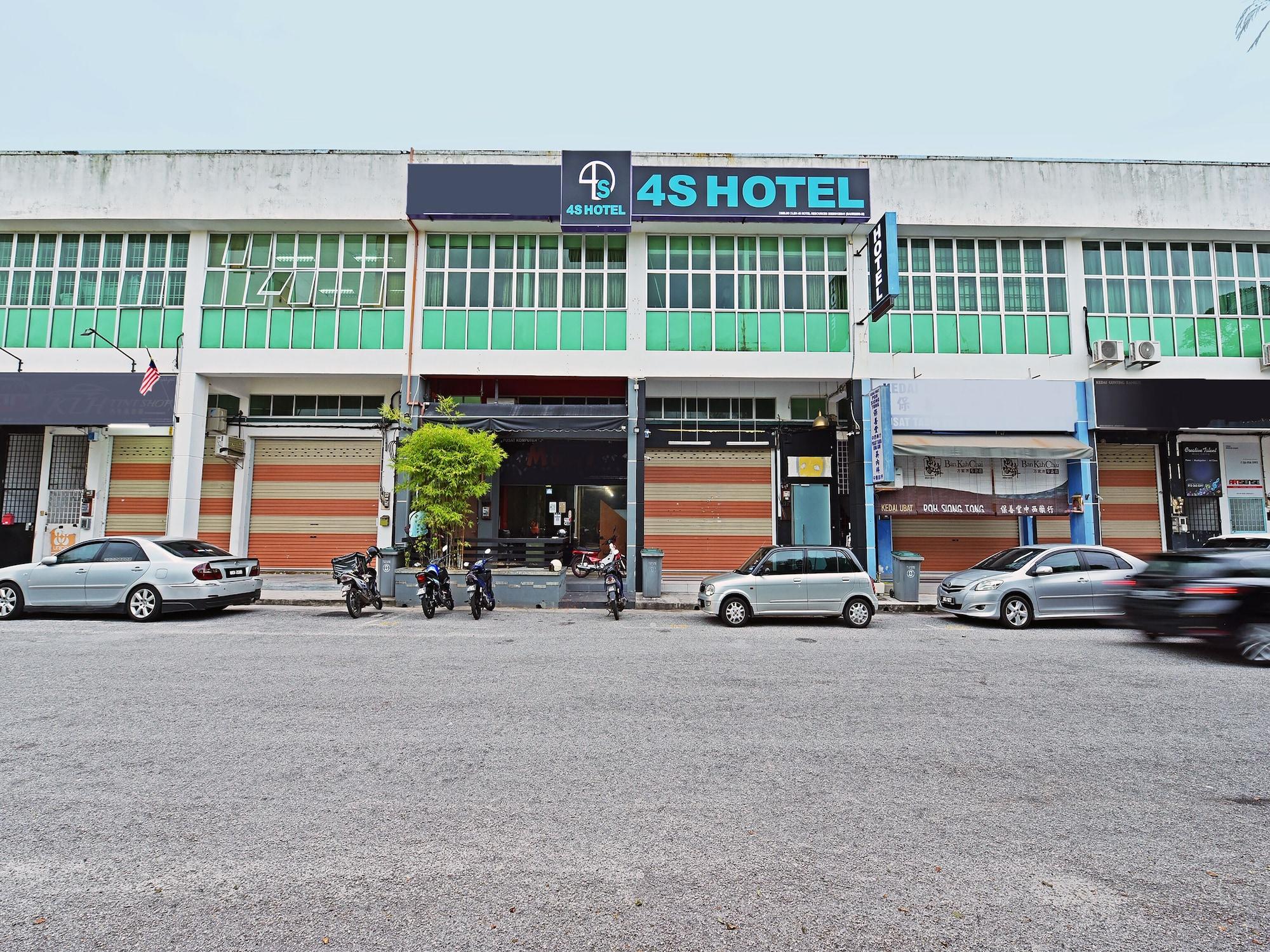 Varios 4S Hotel