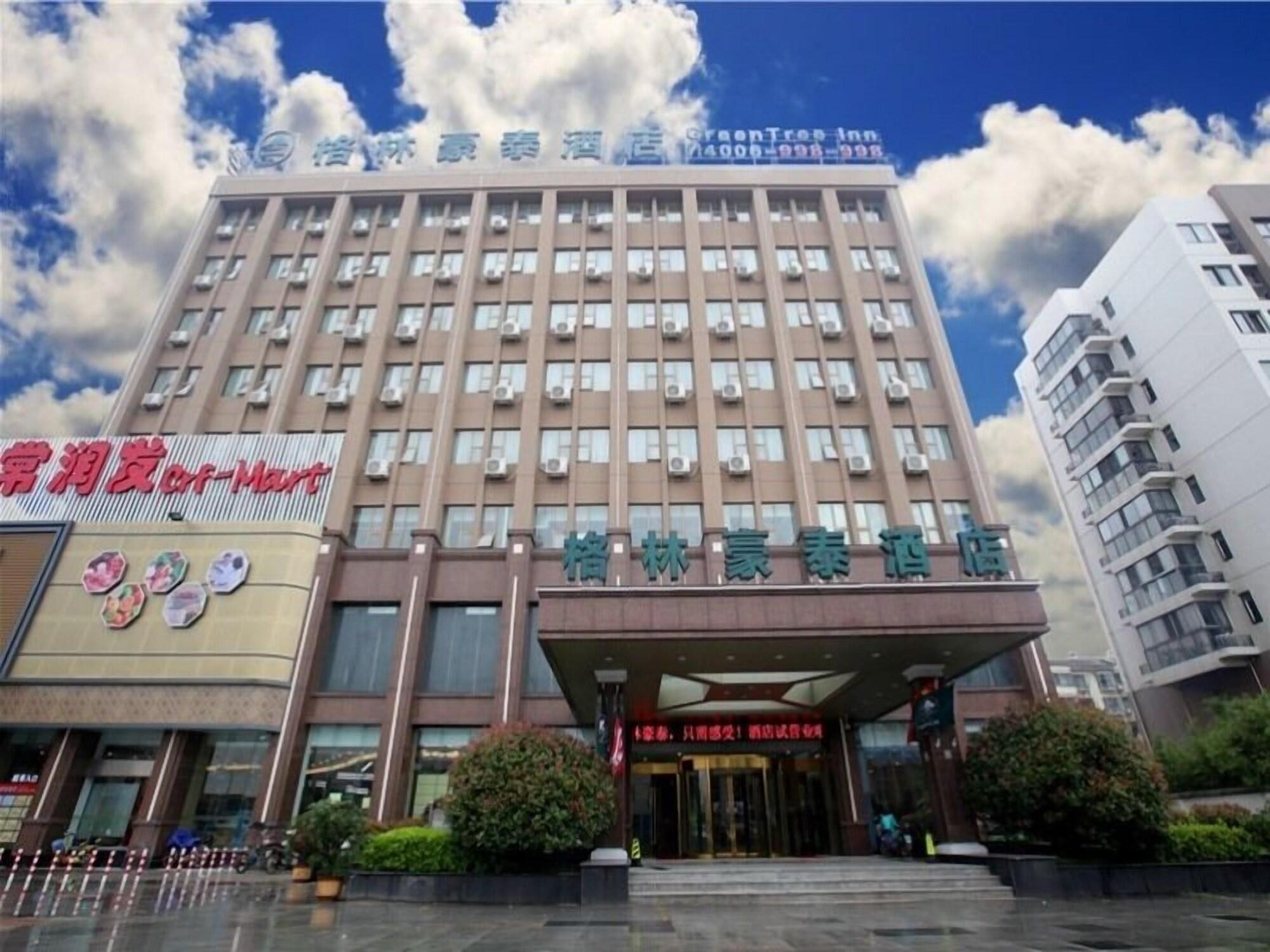 Varios GreenTree Inn Changzhou Lijia Town Wujin Road Hotel