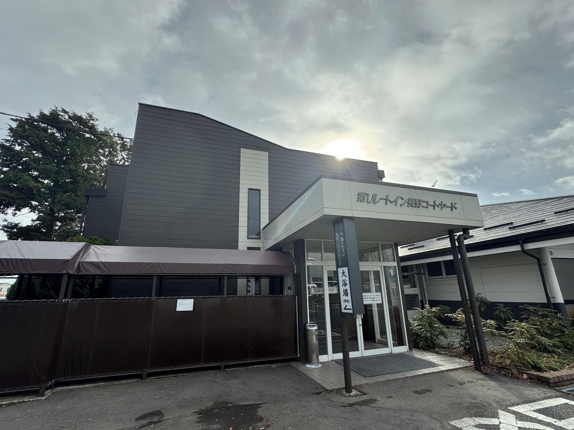 Vista Exterior Hotel Route-Inn Dai-Ichi Nagano