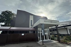 Alojamiento - Hotel Route-Inn Dai-Ichi Nagano