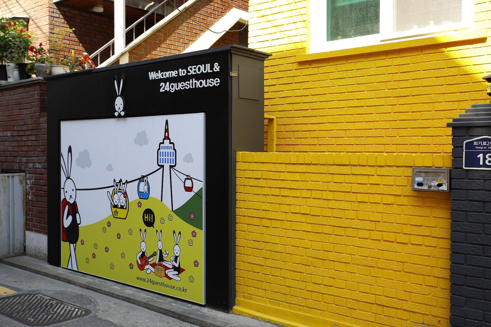 Vista Exterior 24 Guesthouse Seoul Cheongryangri