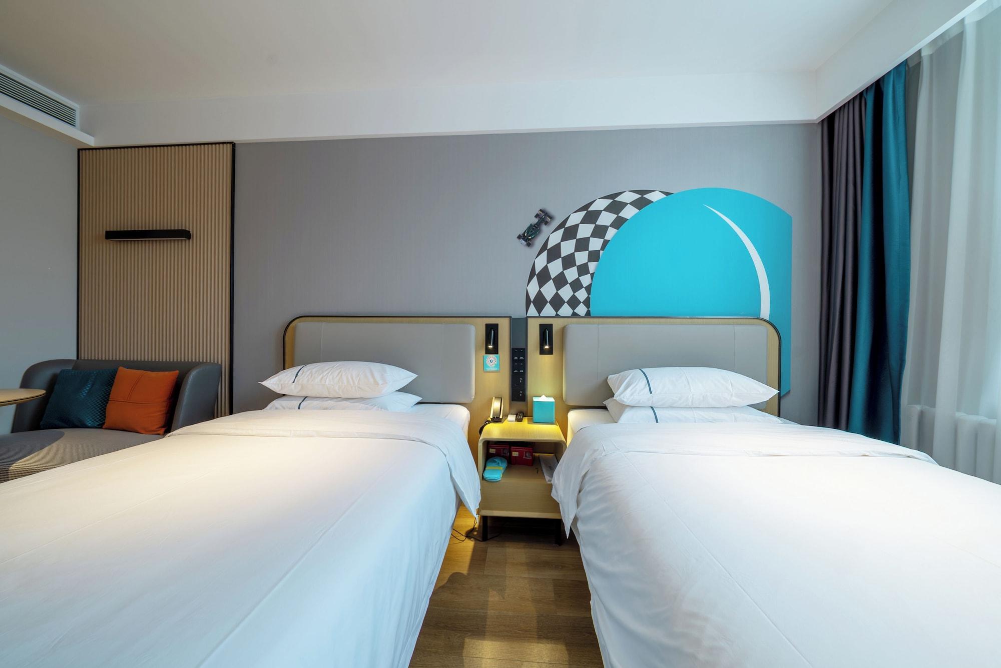 Varios Home Inn Huayi Select Collection Hotel