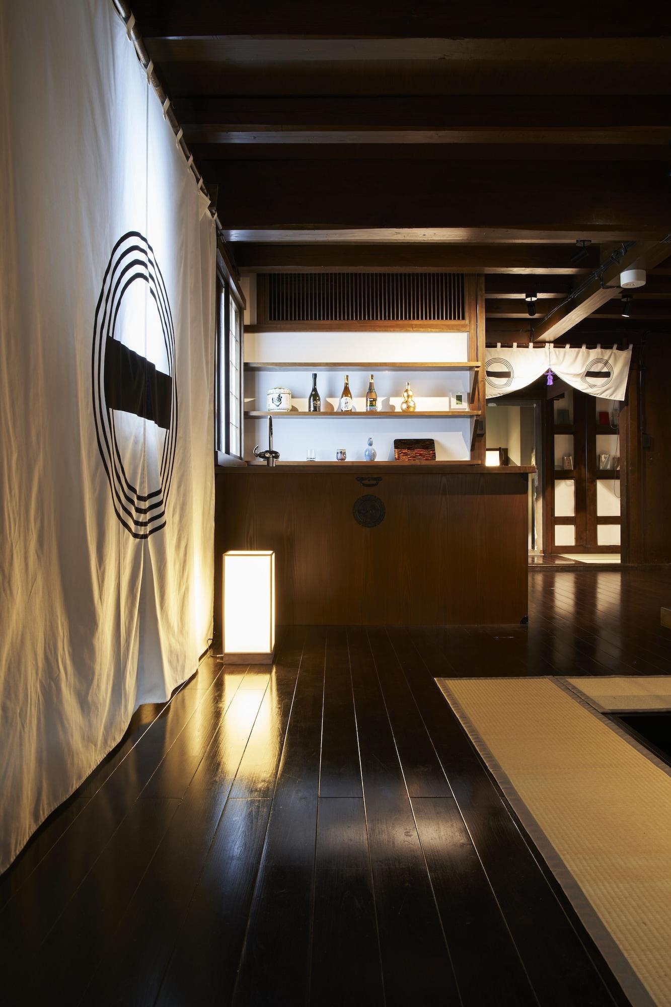 Comodidades del Alojamiento wanoi KAKUNODATE