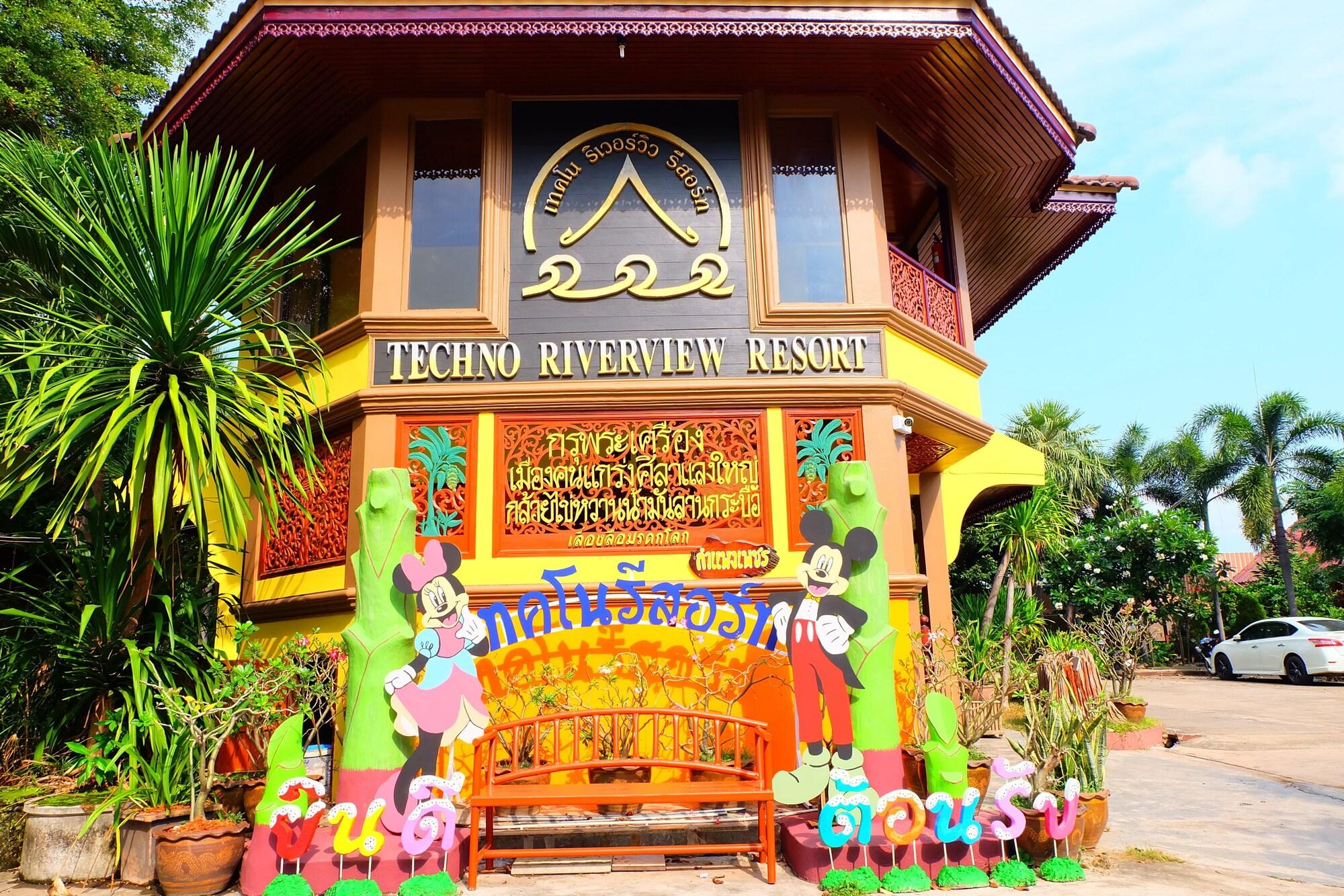 Vista Exterior Techno Riverview Resort