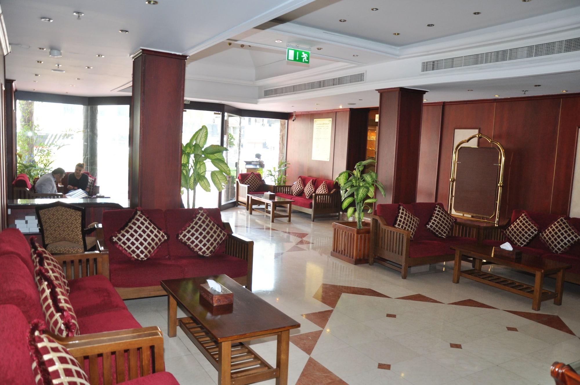 Vista Lobby Claridge Hotel