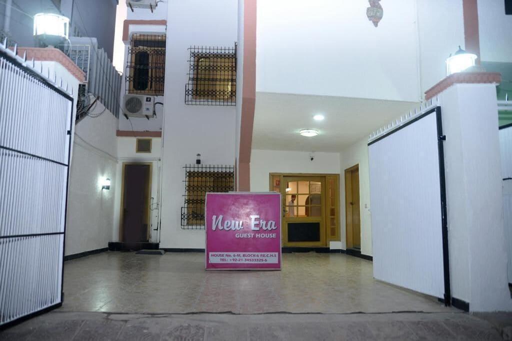 Vista Lobby New Era Guest House