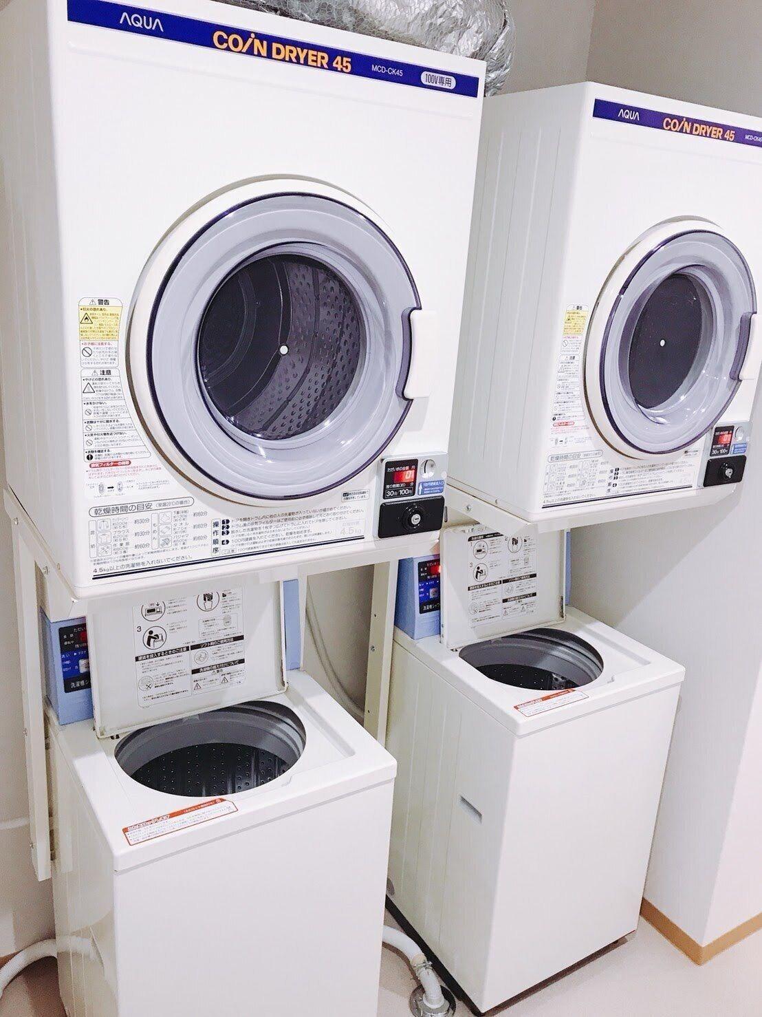 Instalaciones Recreativas REX INN Namba