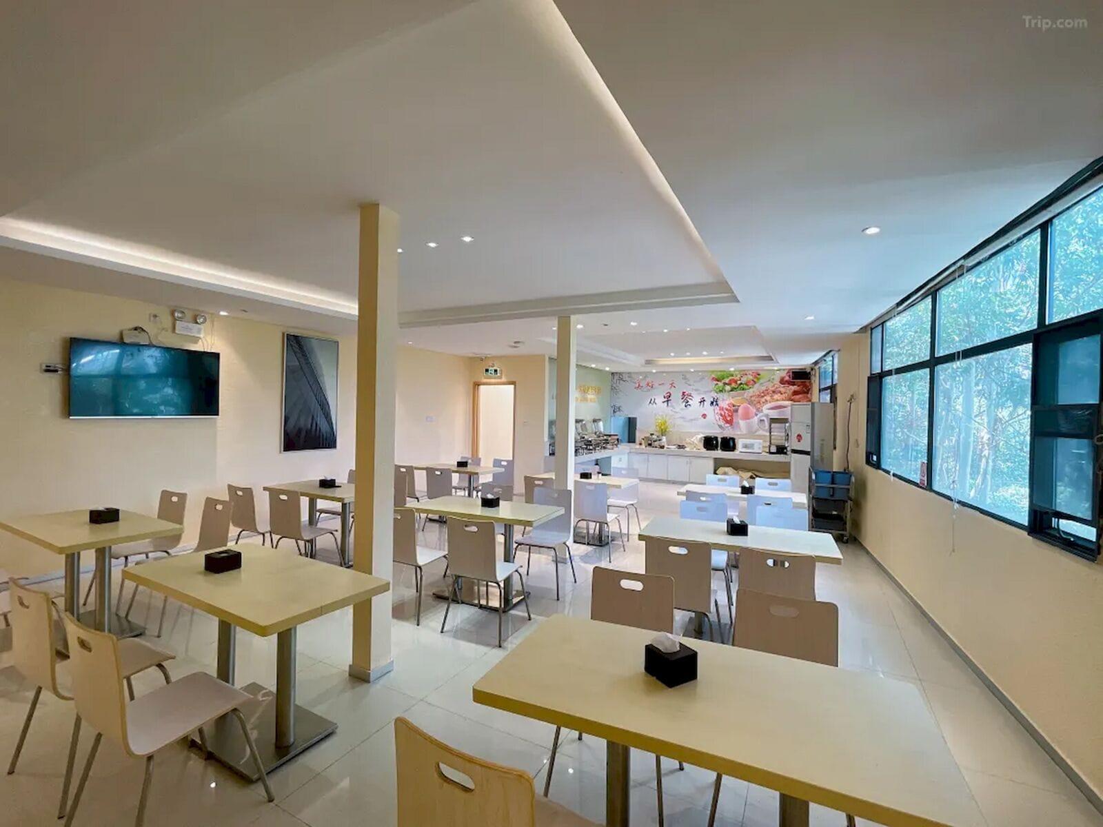 Restaurant City Comfort Inn GZ Baiyundadaobei