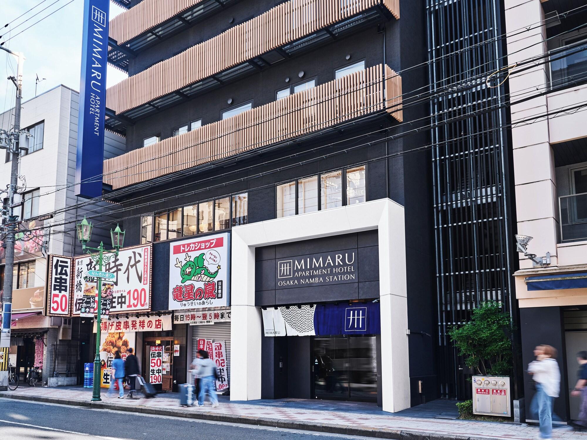Varios MIMARU Osaka Namba Station