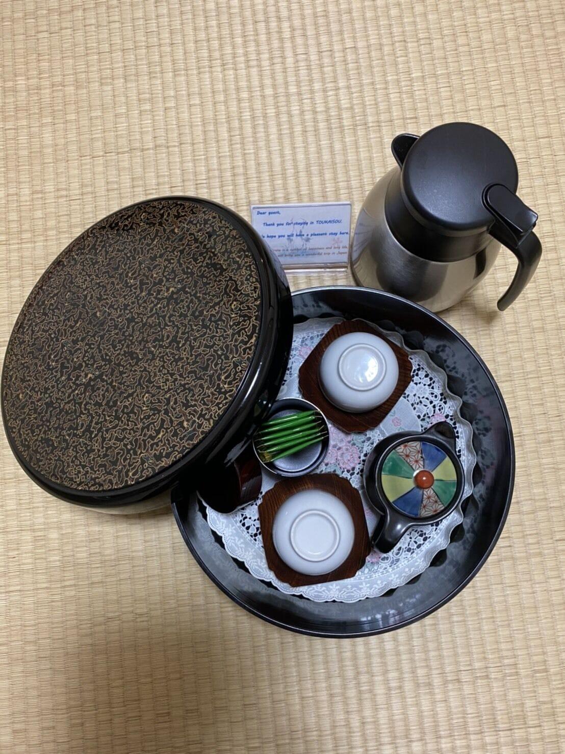 Set de Habitación Asakusa Ryokan Toukaisou