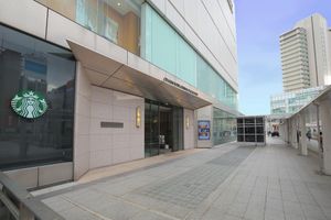 Alojamiento - Odakyu Hotel Century Sagami Ono