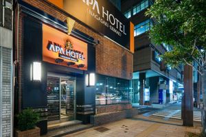 Alojamiento - APA Hotel Nagasaki Ekimae