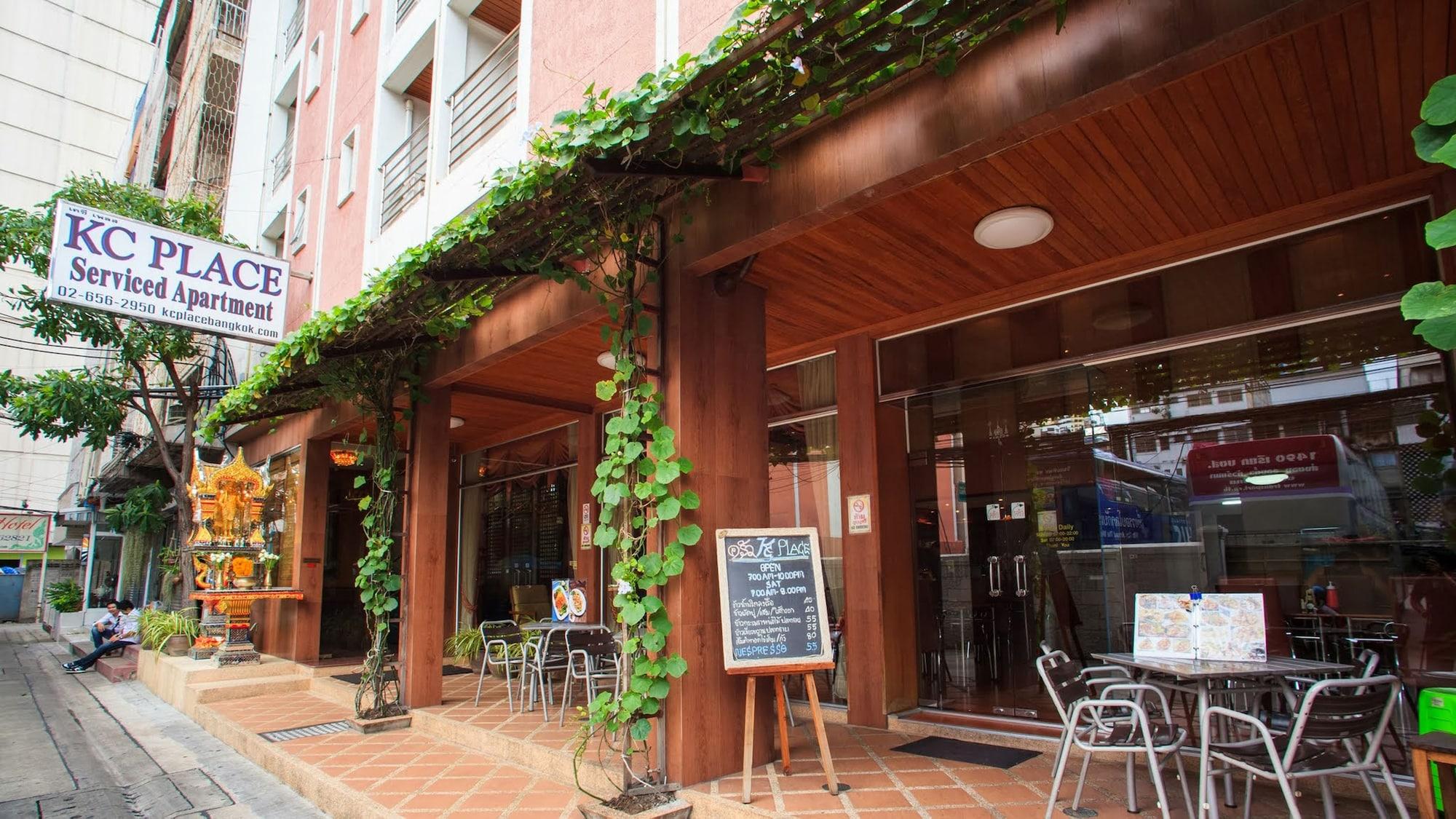 Restaurant KC Place Hotel Pratunam