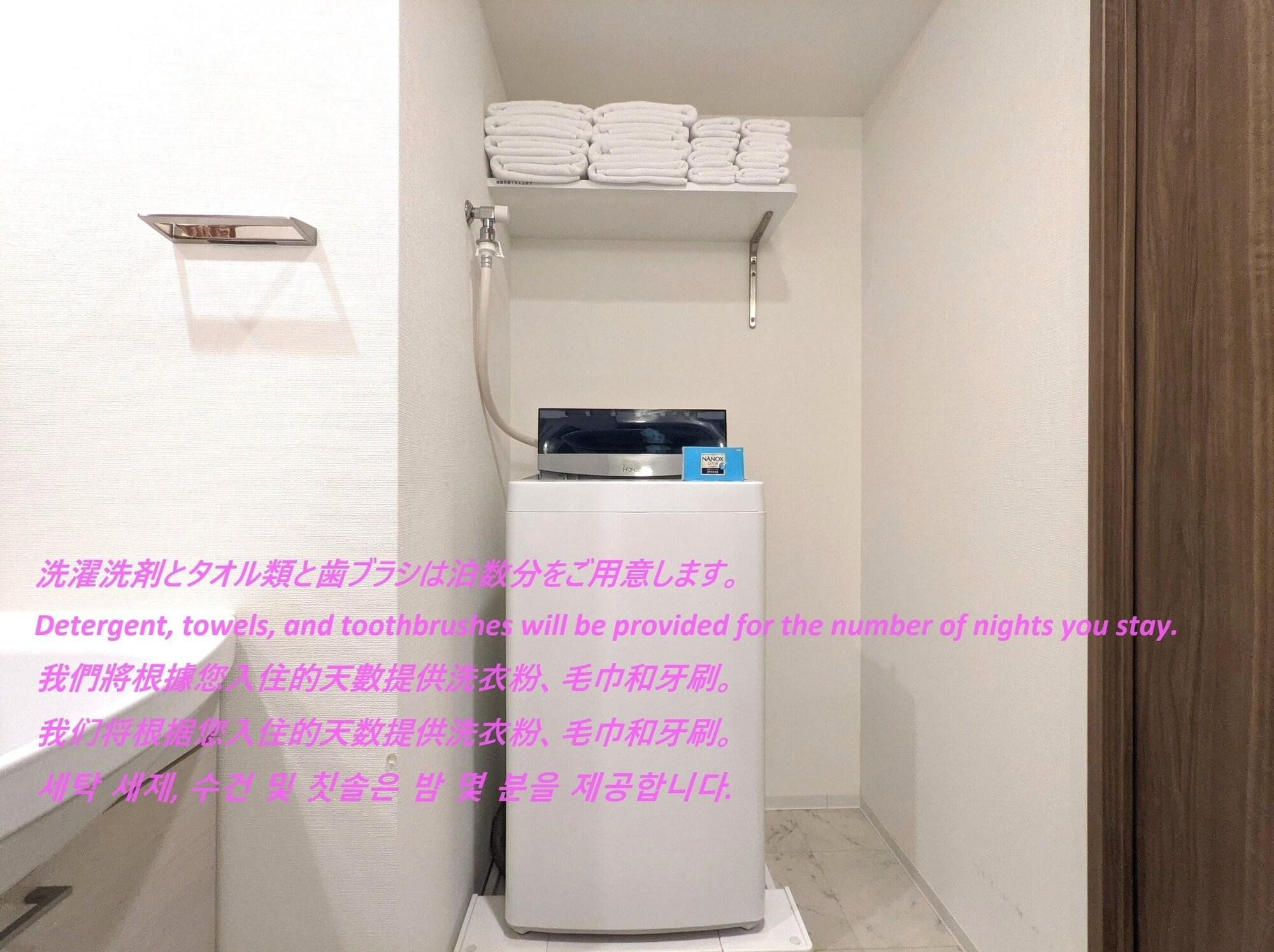 Varios ESLEAD HOTEL Namba Ebisu West