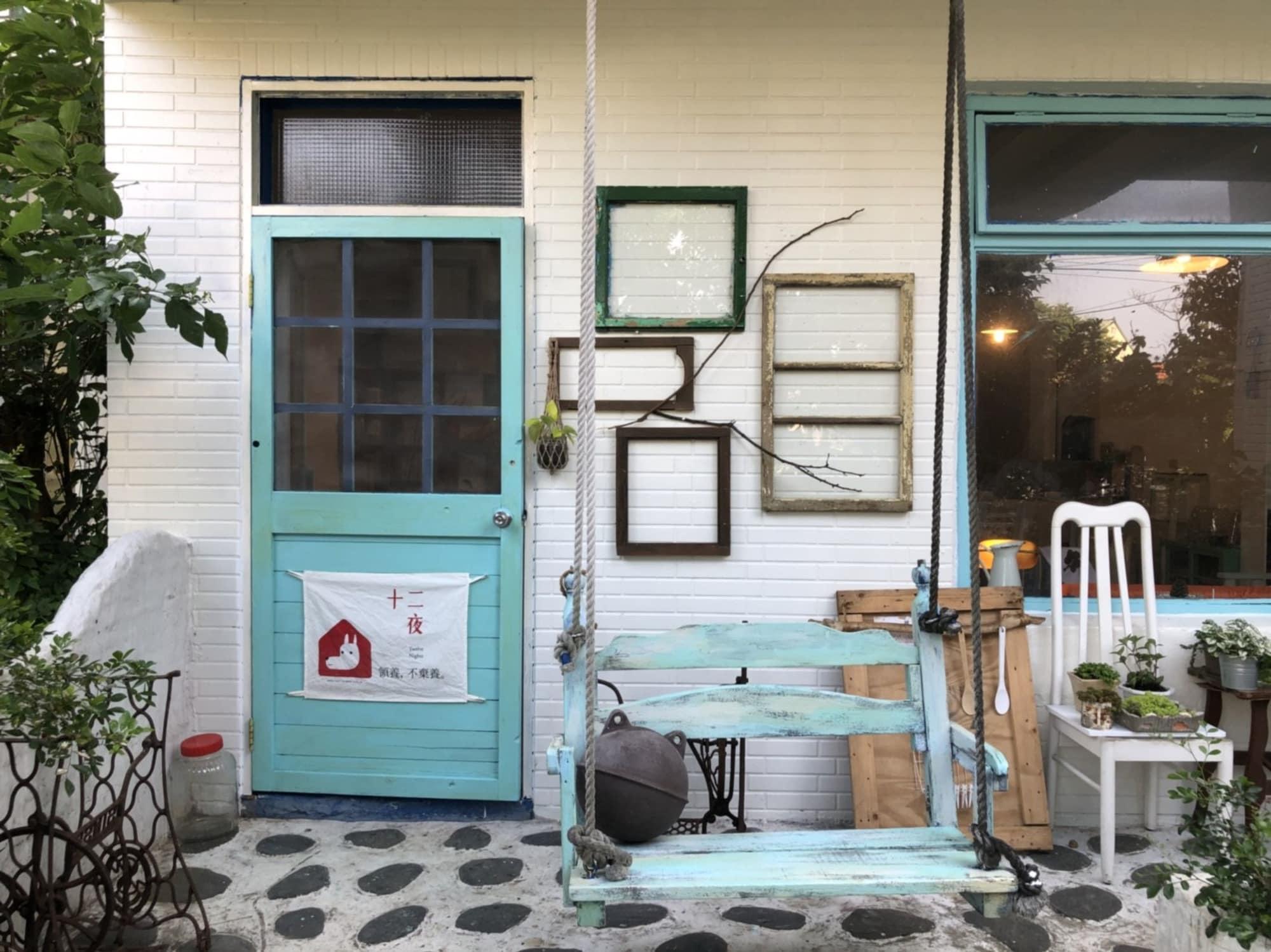 Vista Exterior Meo-Woo