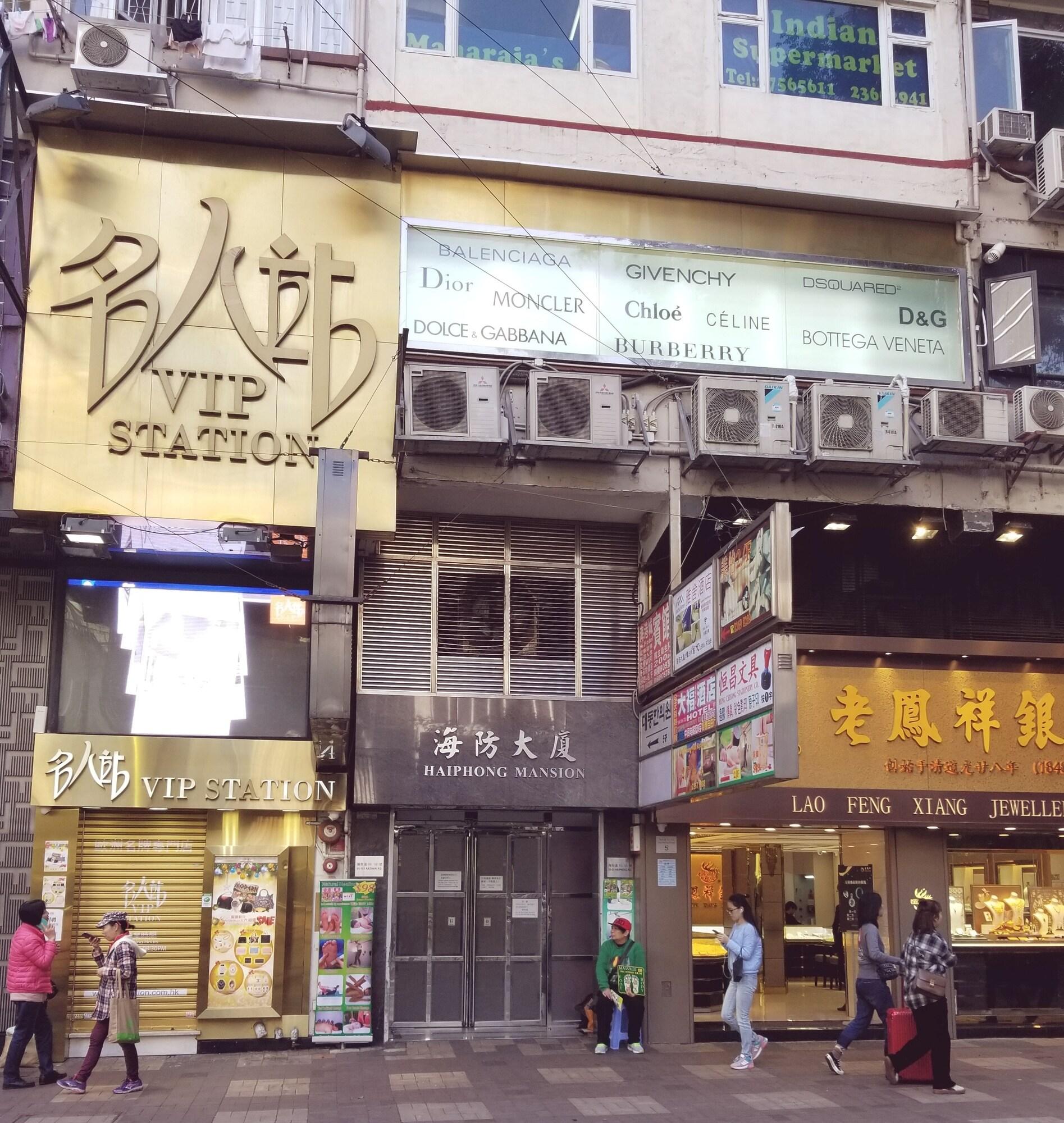 Vista Exterior Vve Vve Hotel