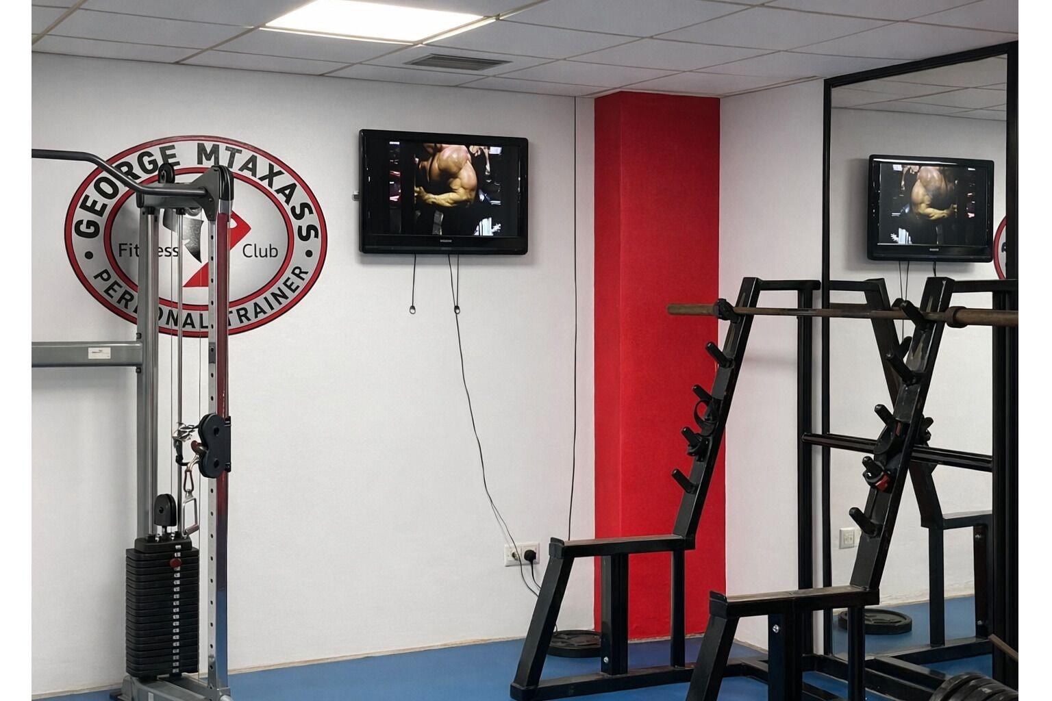 Gimnasio Navarria Hotel