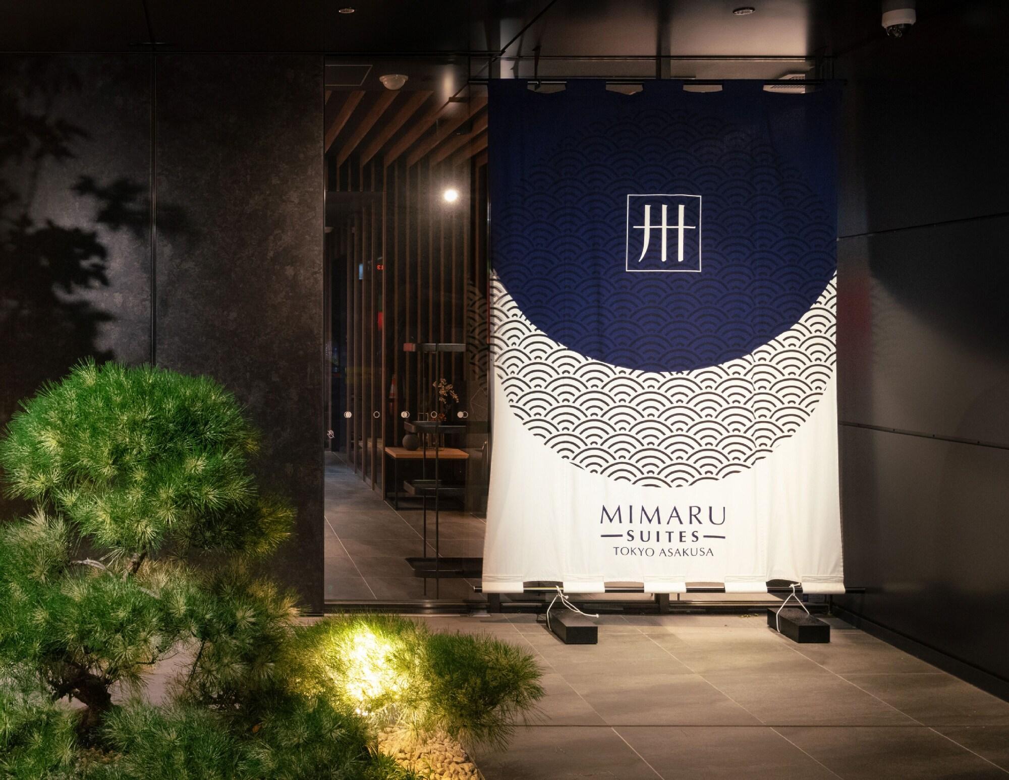 Varios MIMARU SUITES Tokyo Asakusa