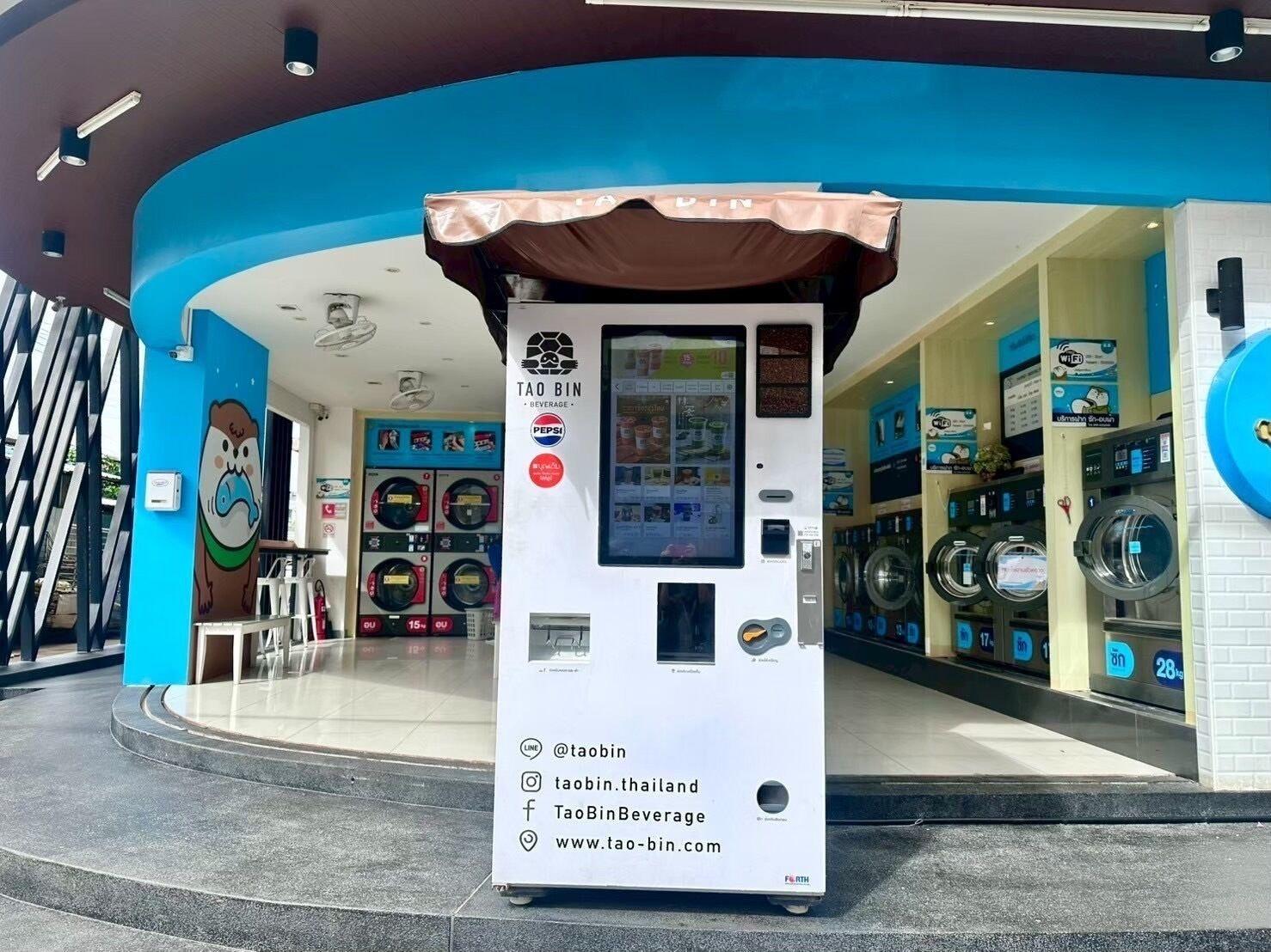 Vista Exterior SUBANAN Hotel and Residence Hatyai