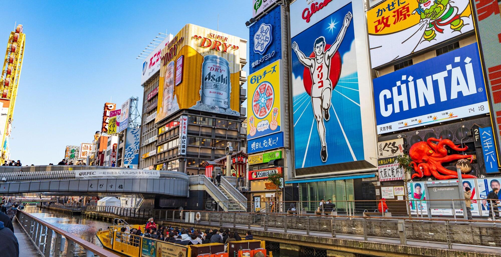 Vista Exterior MIMARU Osaka Shinsaibashi North