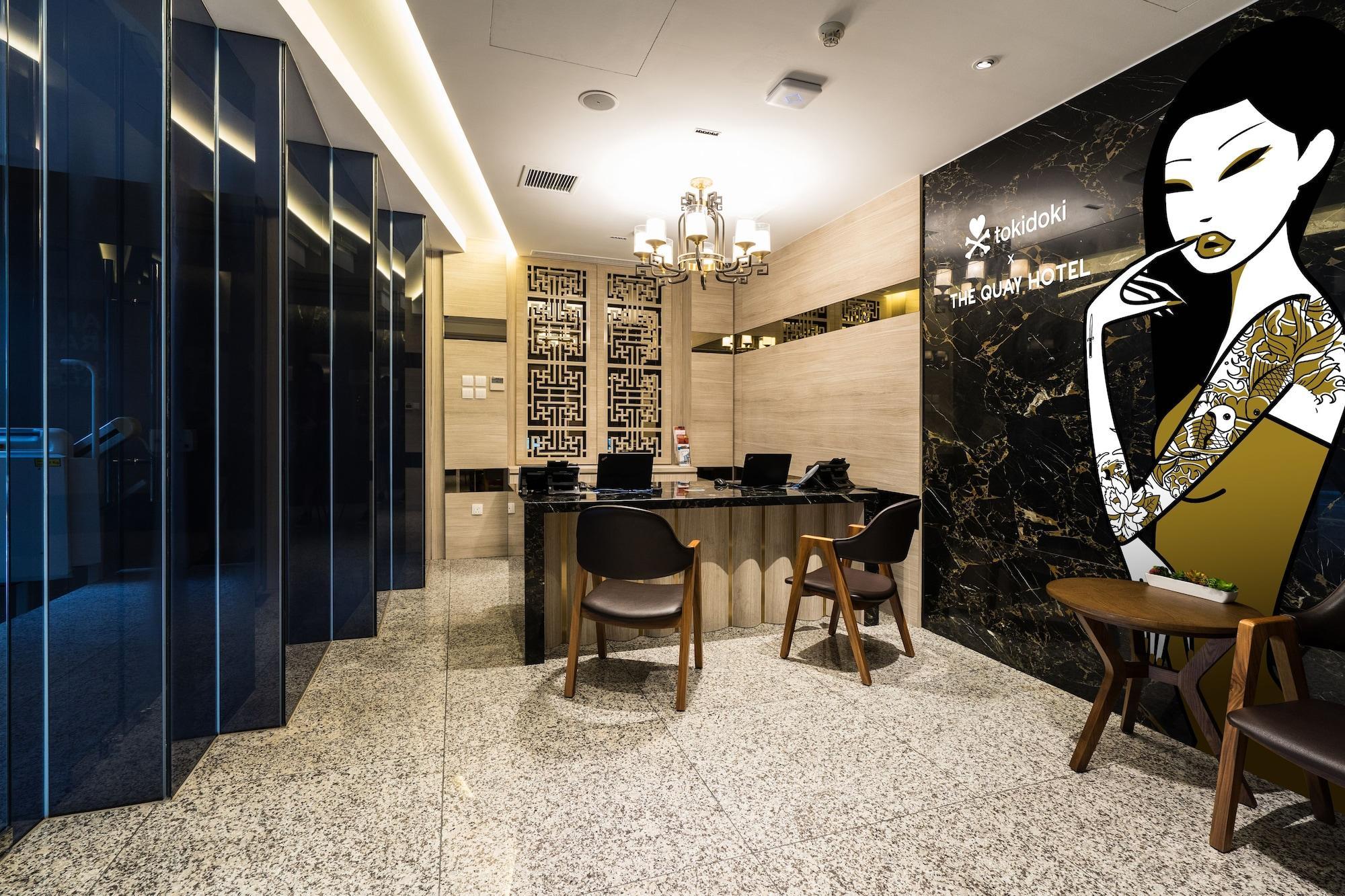 Vista do lobby Tokidoki Popup Hotel