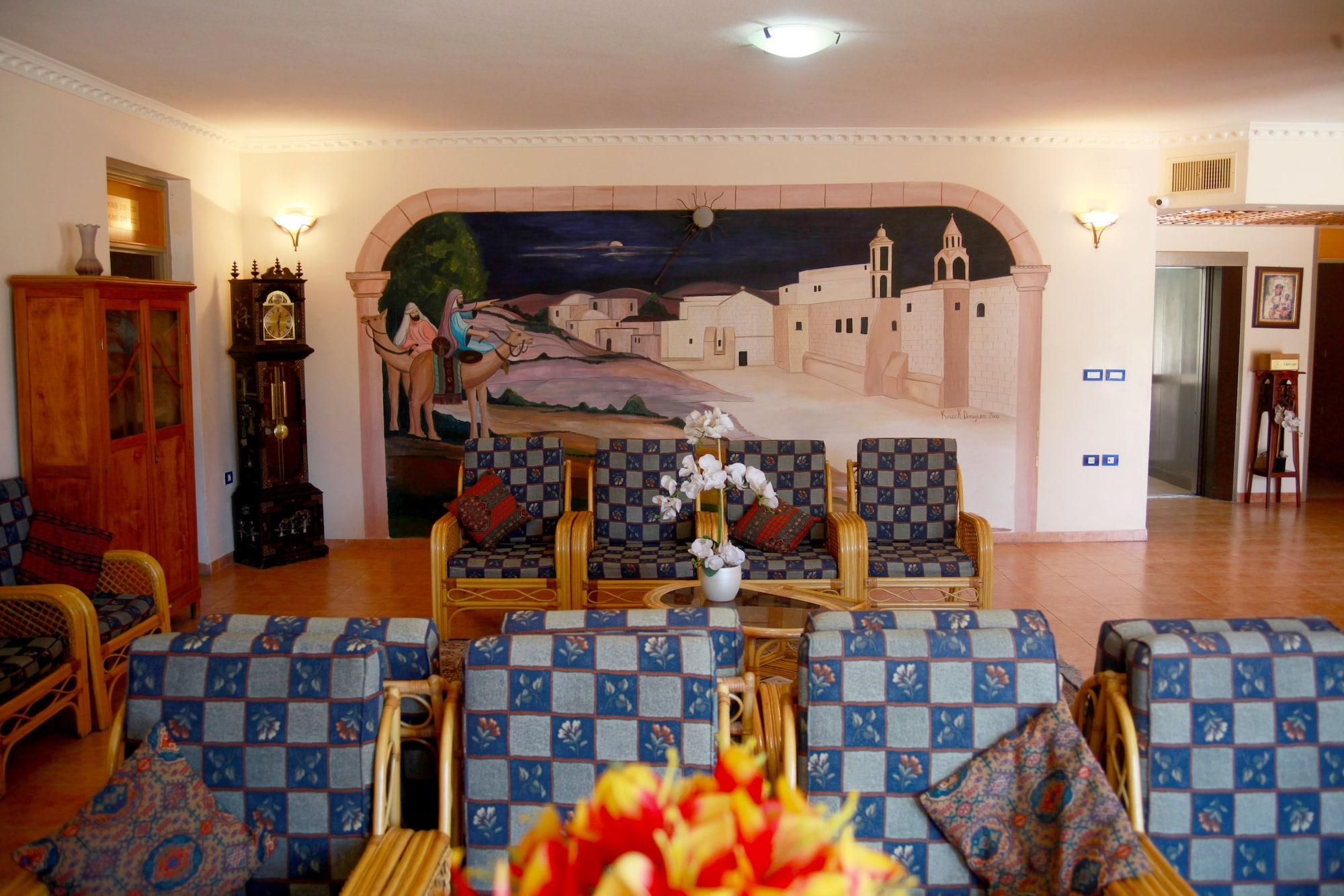 Vista Lobby St. Vincent Guest House - Bethlehem