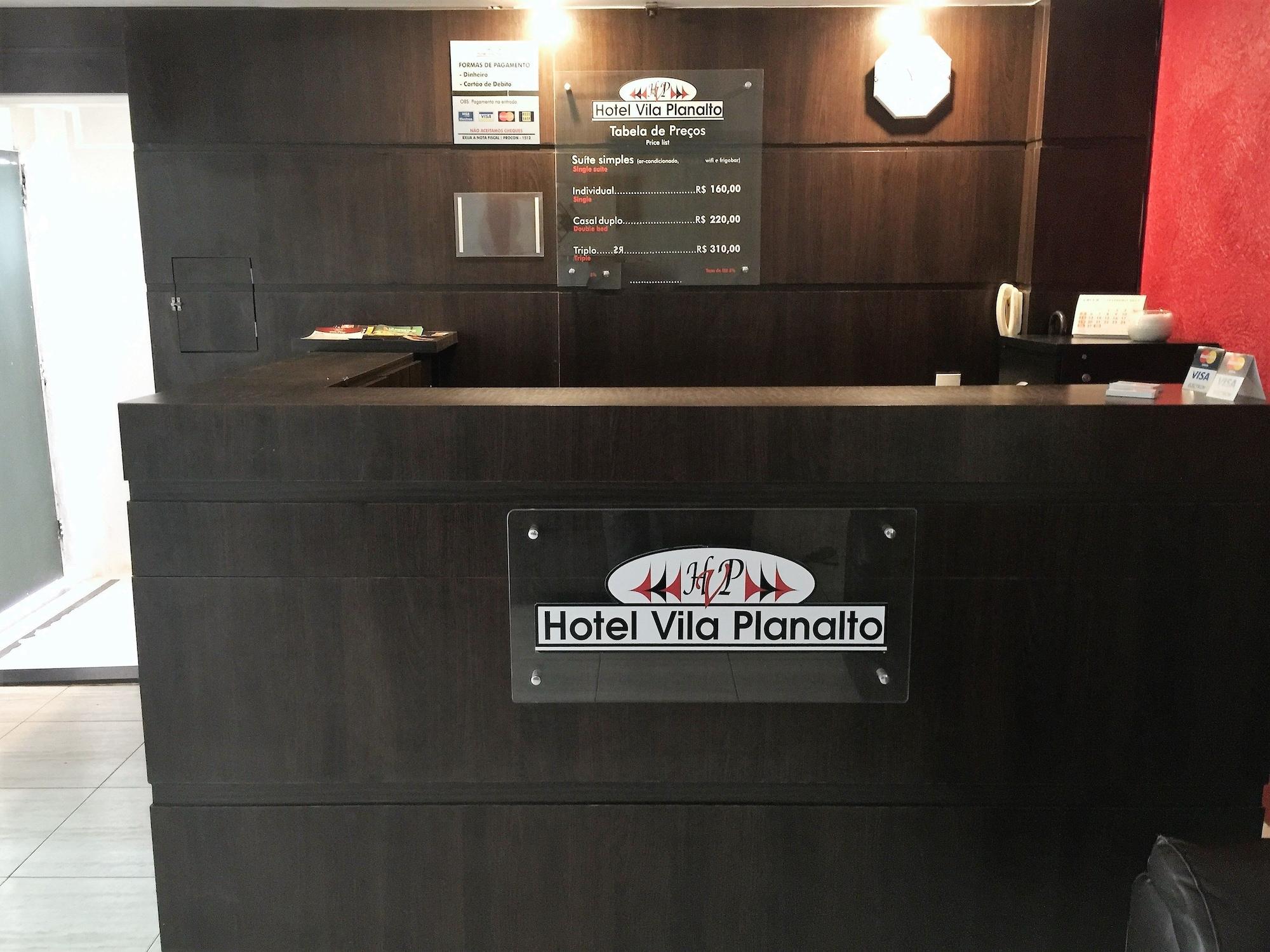 Vista Lobby Hotel Vila Planalto