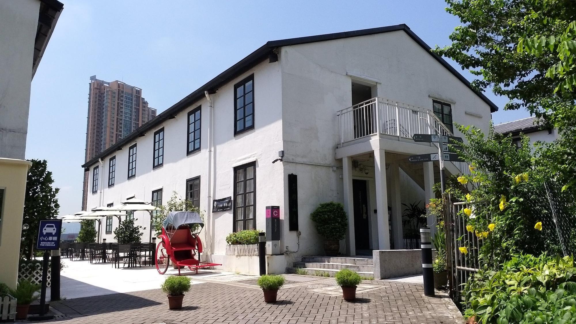 Varios Jao Tsung-I Academy, Heritage Lodge