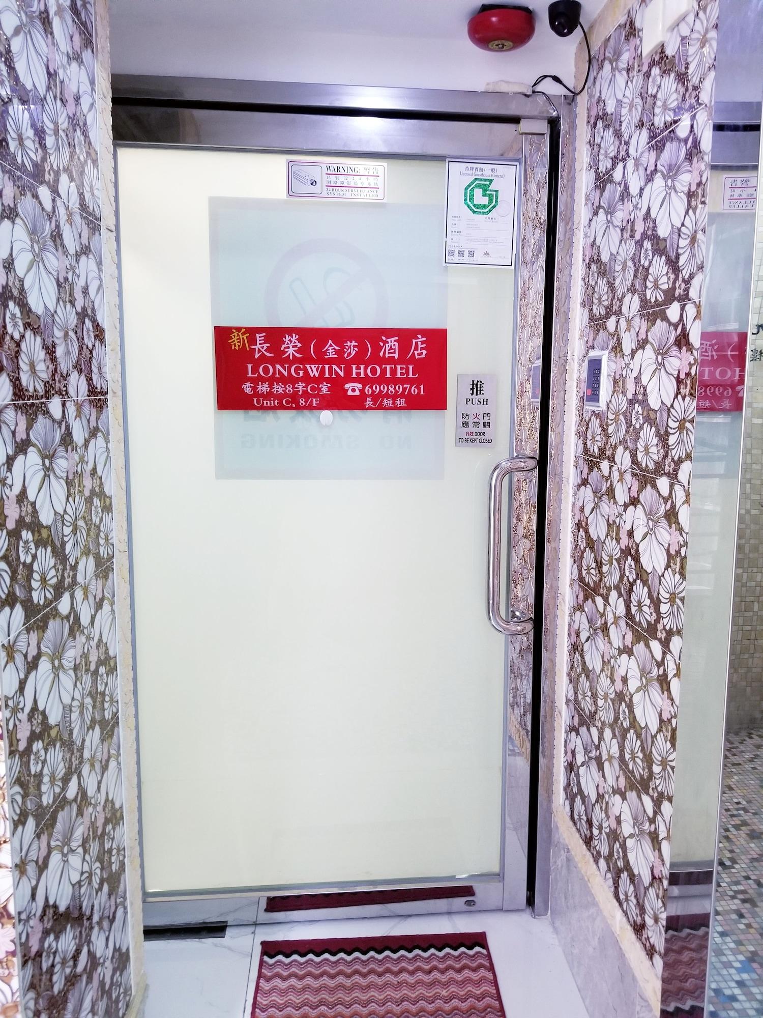 Vista Exterior LongWin Hotel