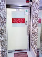 Alojamiento - LongWin Hotel