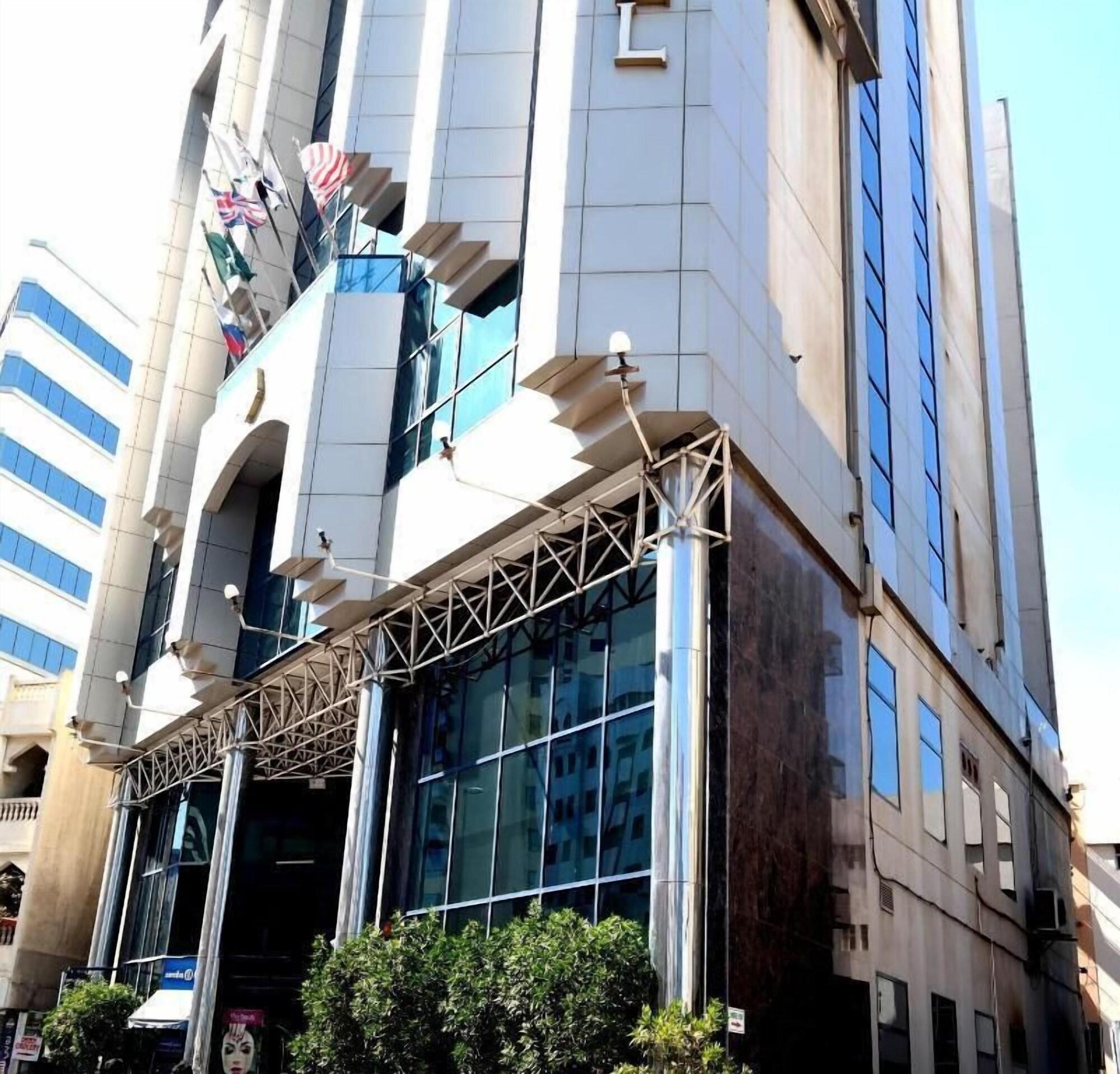 Varios York International Hotel