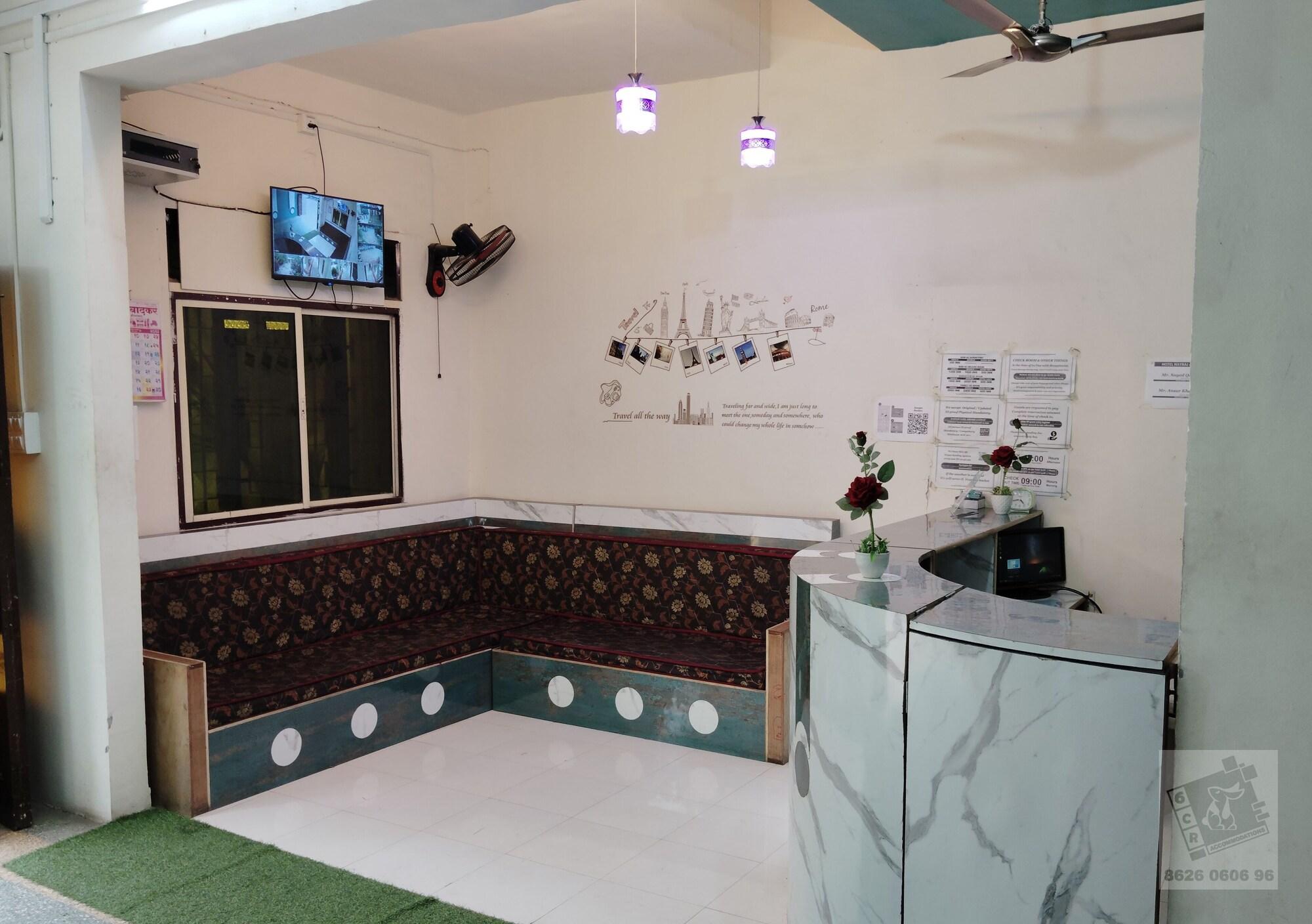 Vista Lobby 6 CR Hotel Natraj Aurangabad