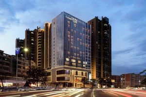 Alojamiento - Courtyard By Marriott Shanwei Haifeng
