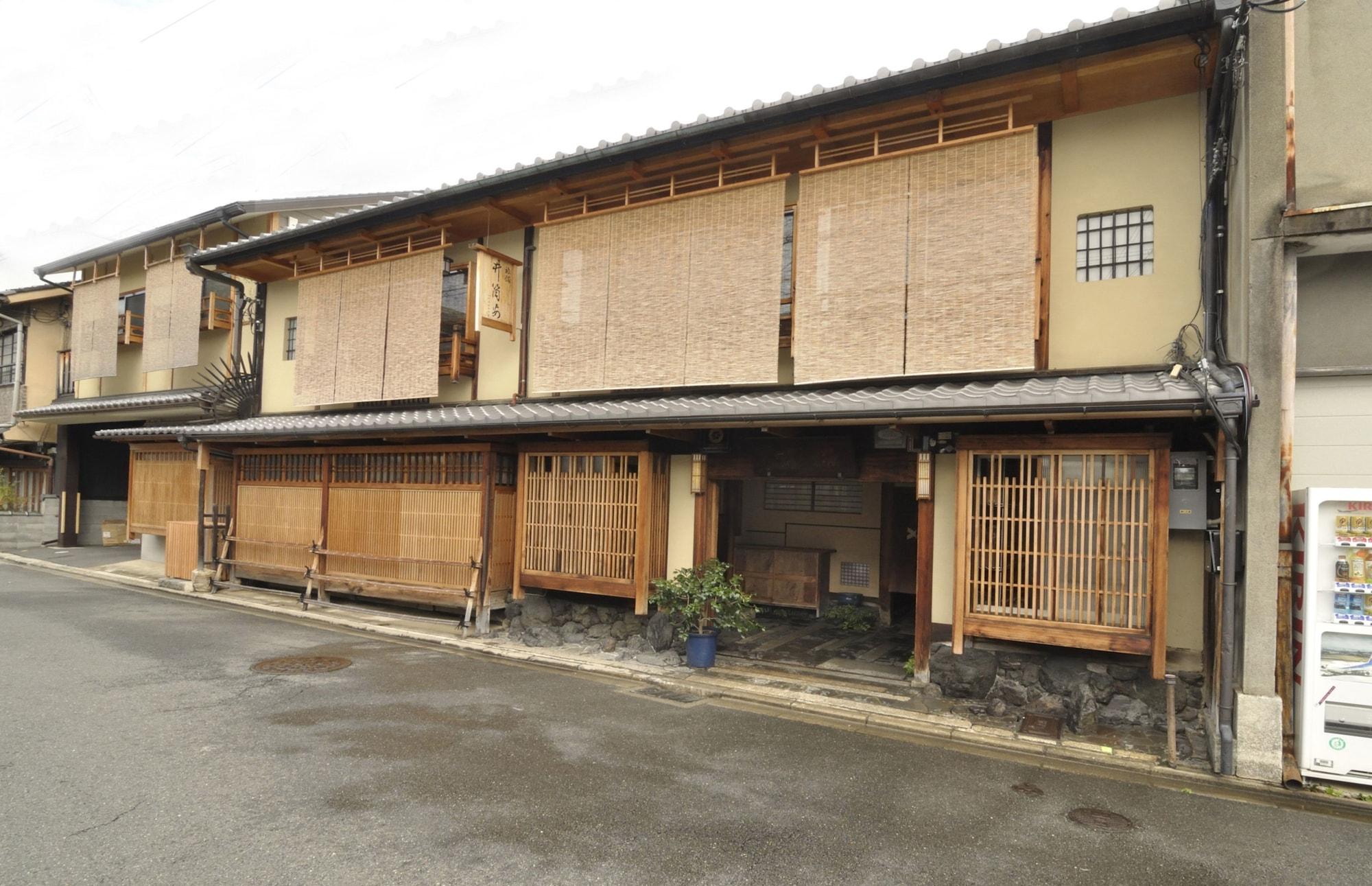 Varios Traditional Kyoto Inn serving Kyoto cuisine IZUYASU