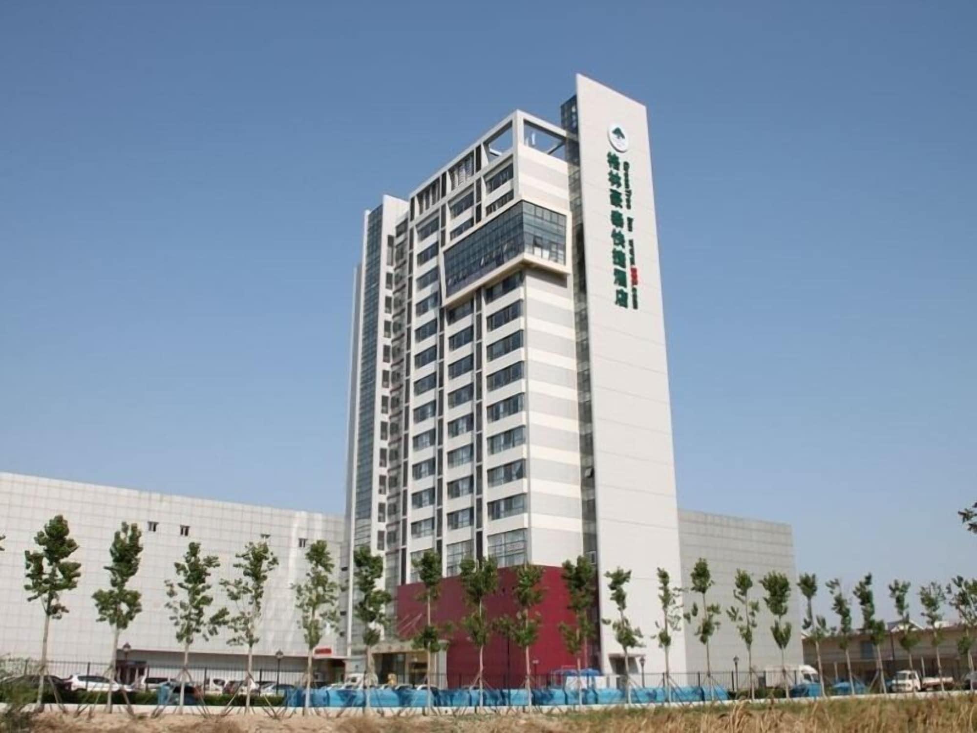 Varios GreenTree Inn TianJin JinNan ShuangLin Metro Station Express Hotel