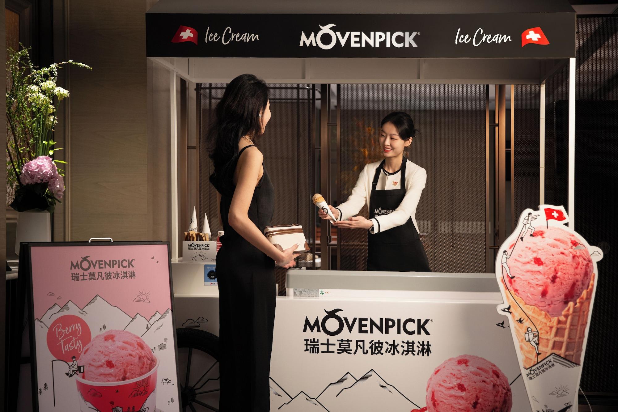 Restaurant Mövenpick By Accor Shanghai People'S Square