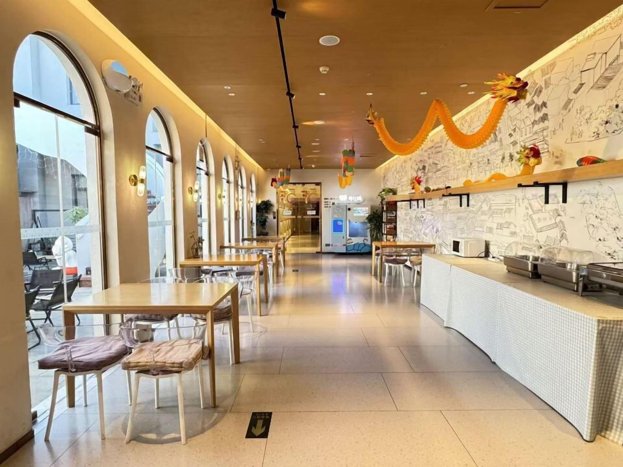 Restaurant 18HOW Qianmen Grape Courtyard Hotel