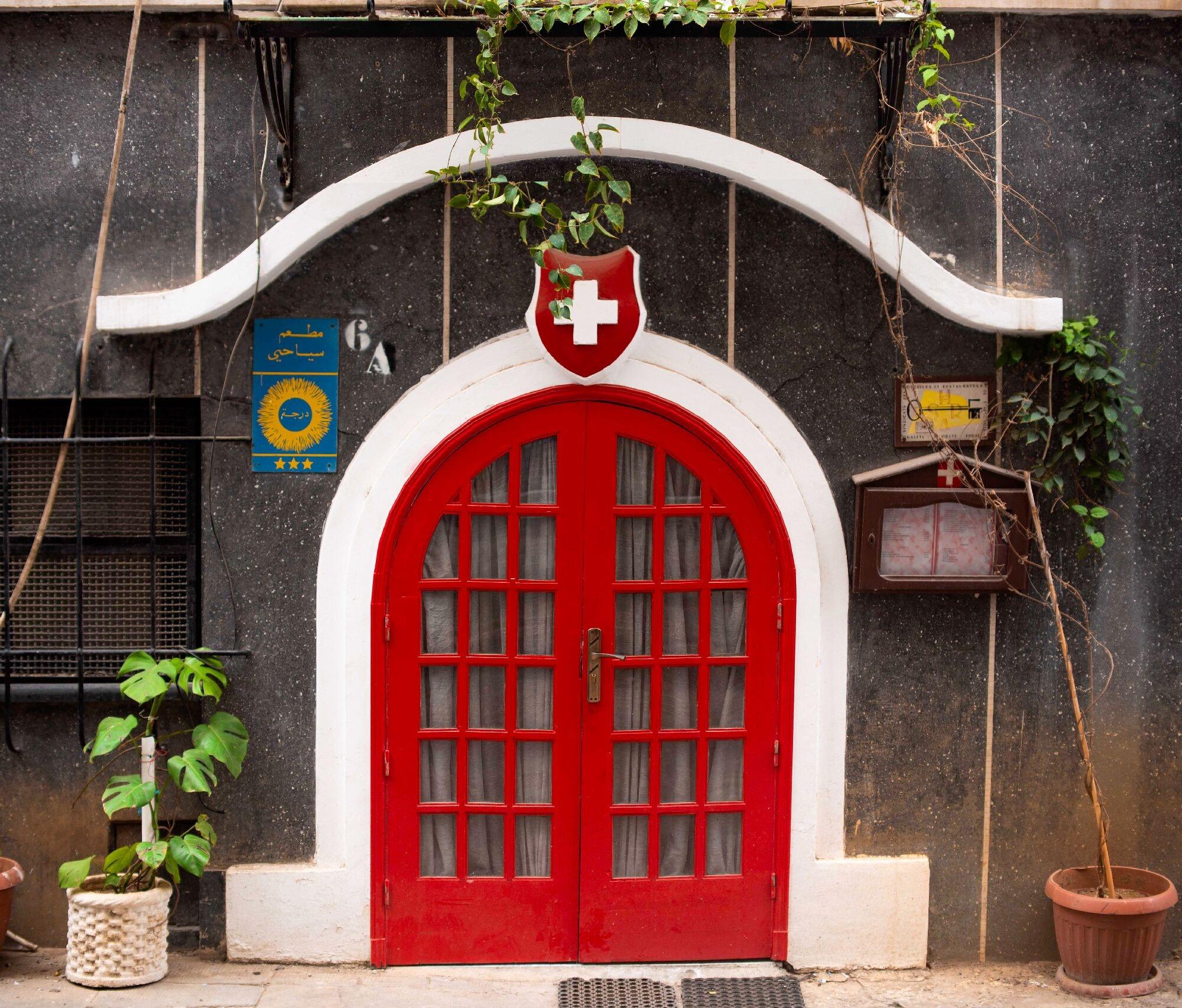 Vista Exterior Hôtel Suisse