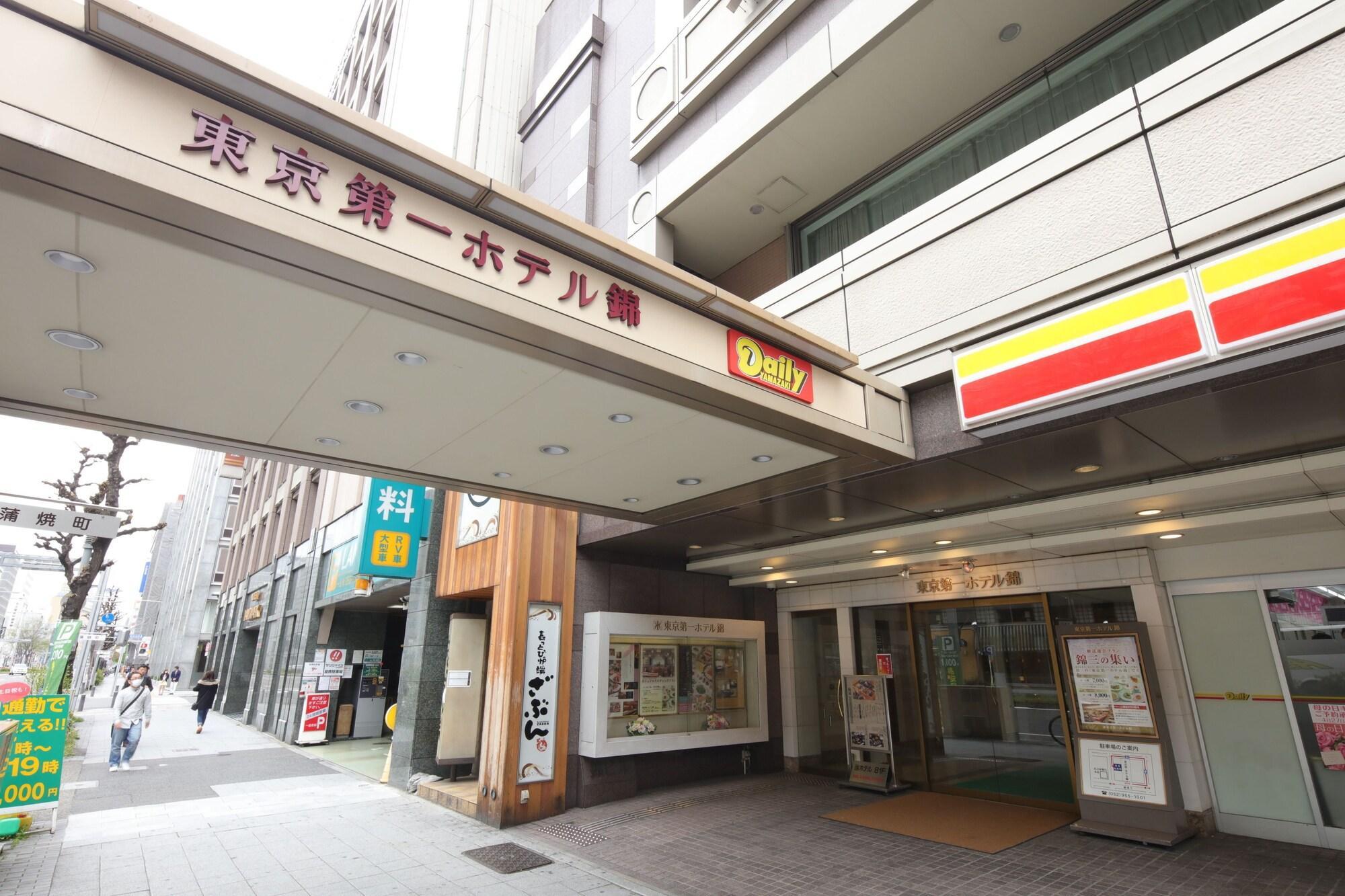 Vista Exterior Tokyo Dai-ichi Hotel Nishiki