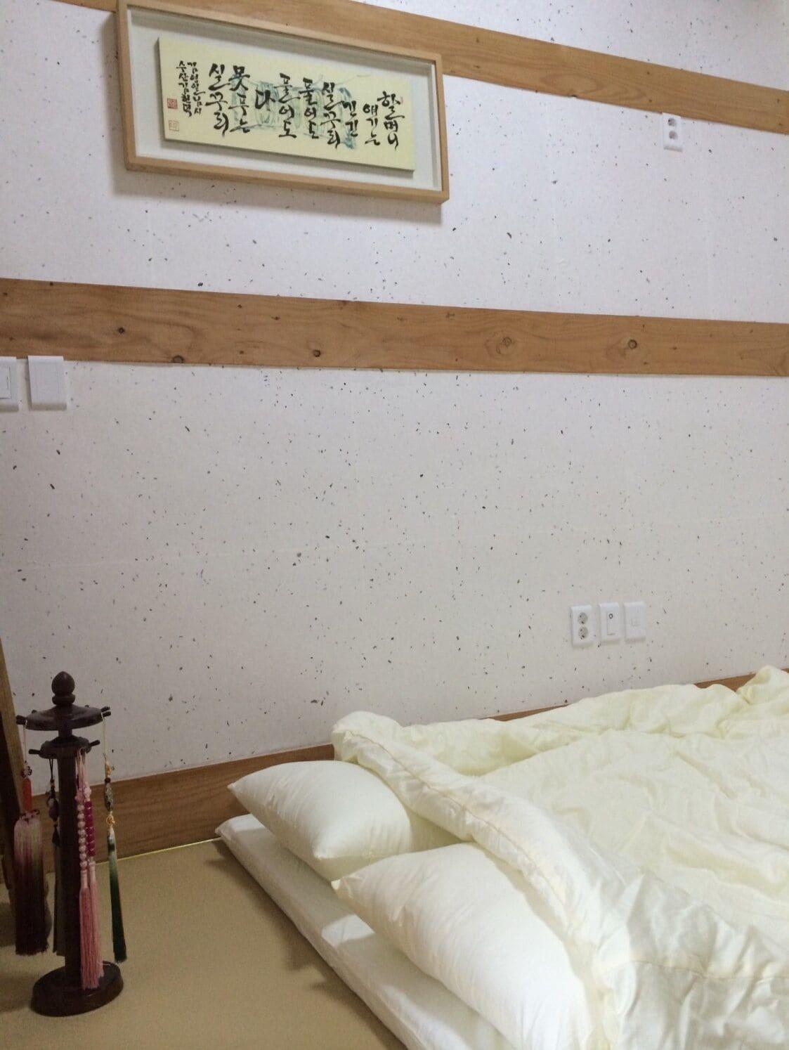 Habitación Hanoksollang