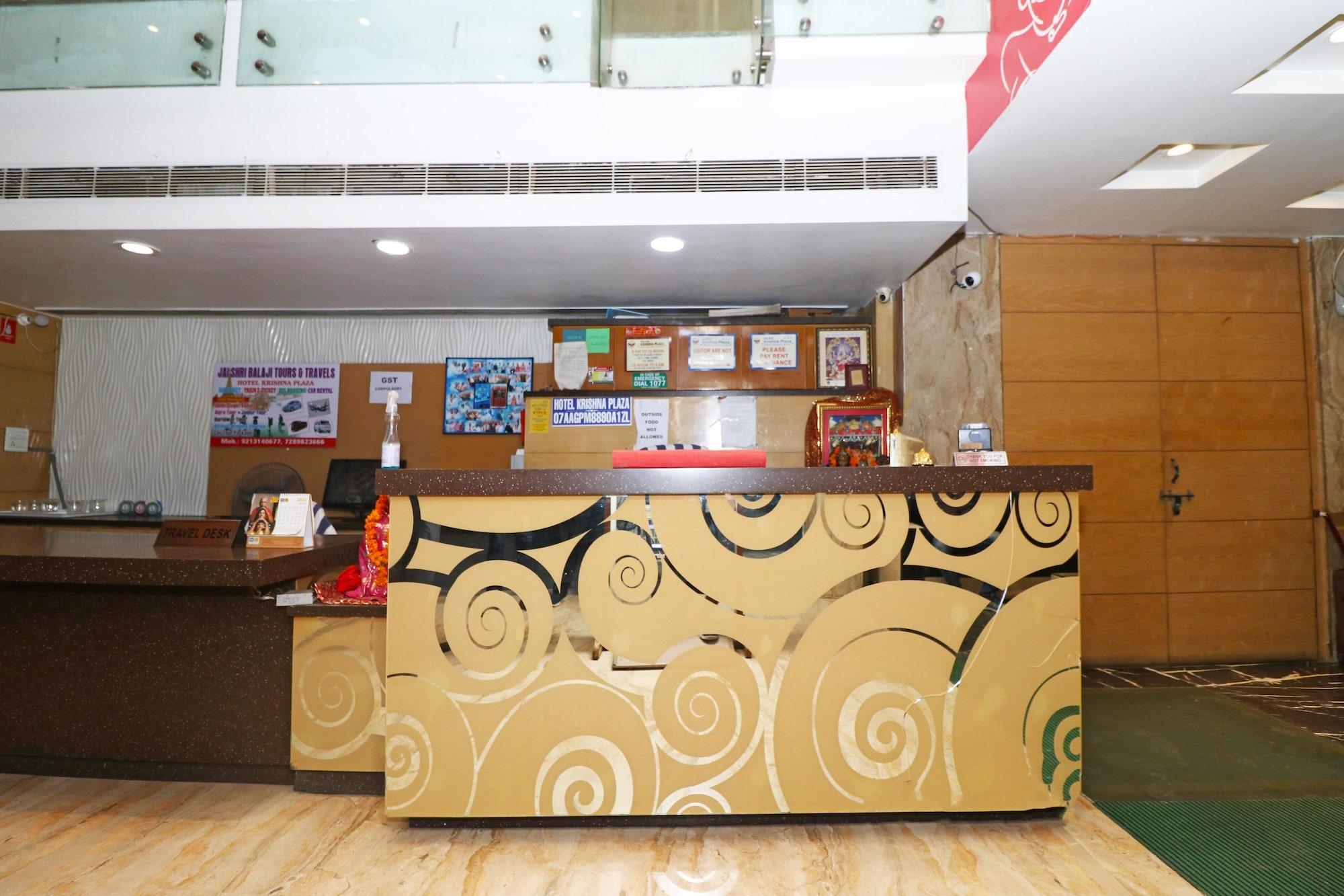 Restaurant Hotel Krishna Plaza