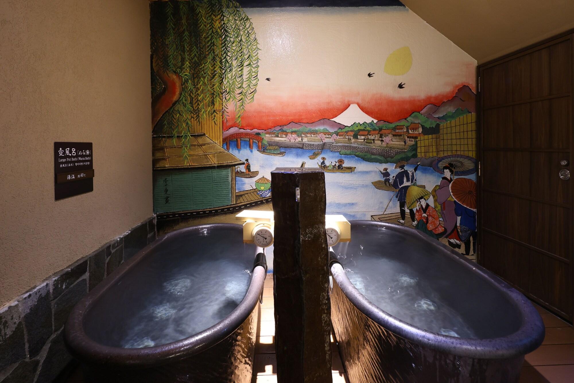 Spa Onyado Nono Asakusa Bettei
