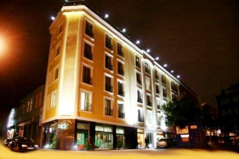 Variados (as) Gulhanepark Hotel & Spa Istanbul