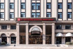Alojamiento - Hilton Garden Inn Beijing Temple of Heaven East Gate Station