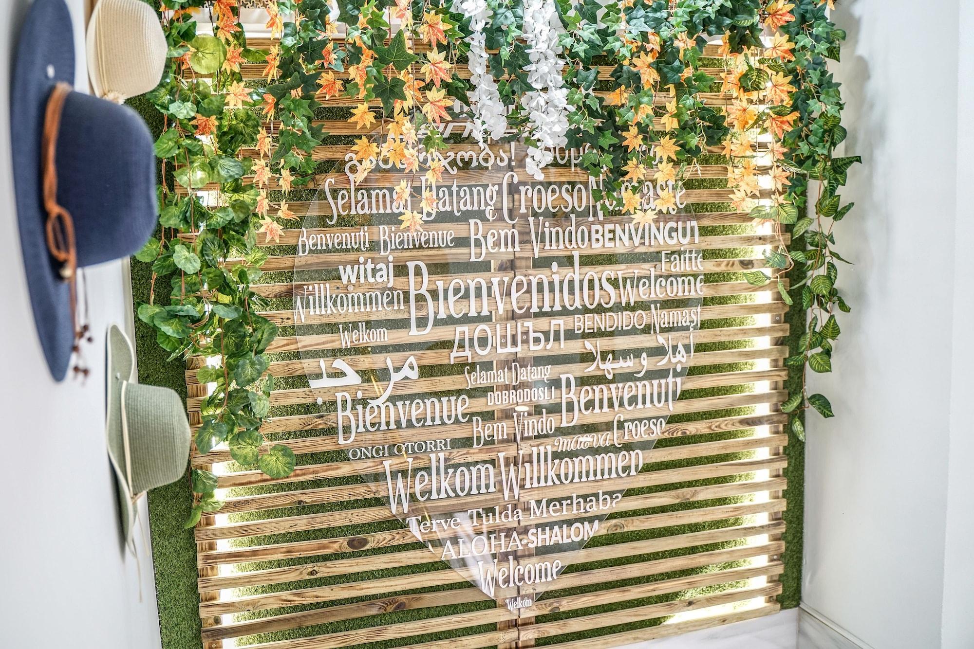 Vista Lobby Hostal Nevot