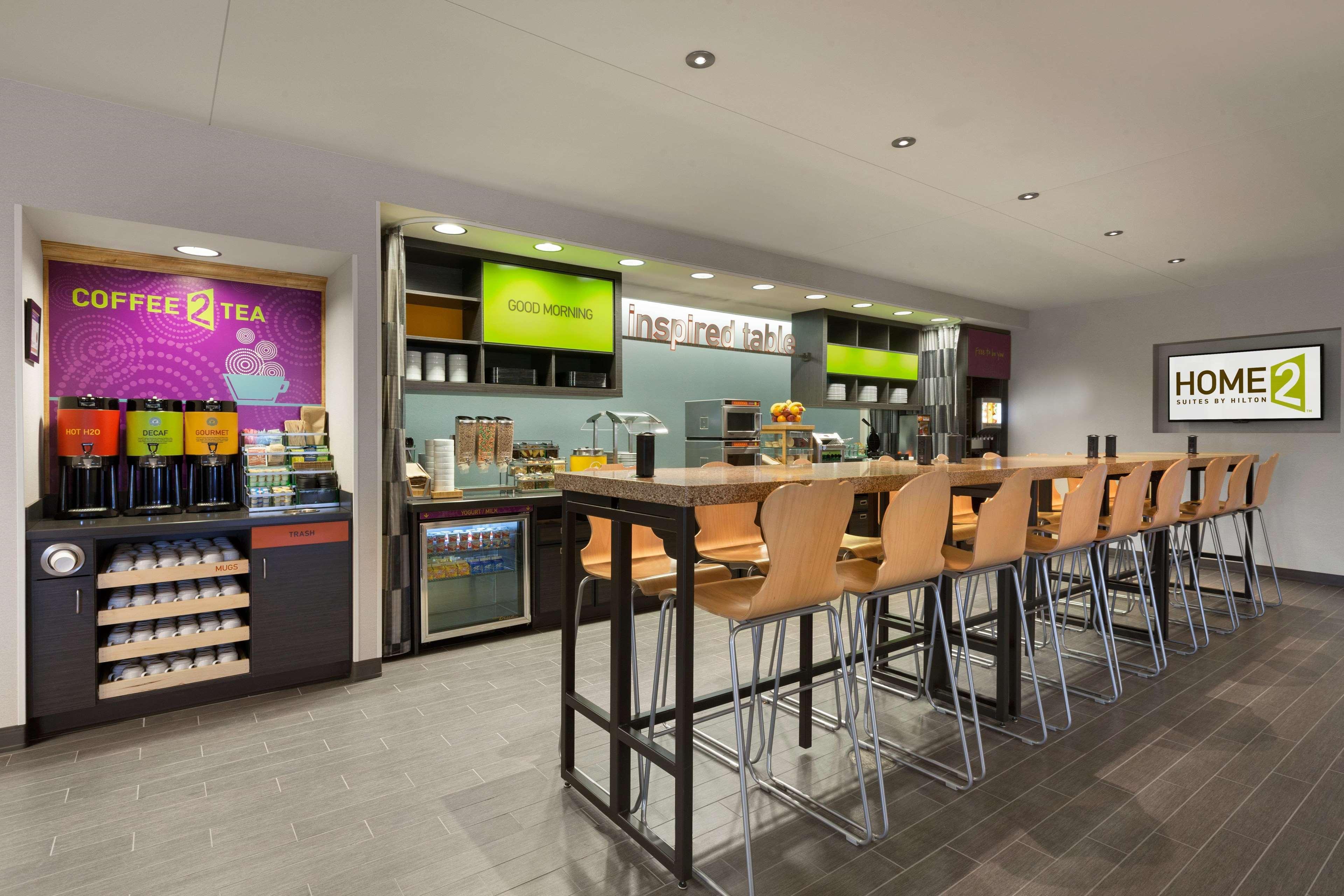 Restaurant Home2 Suites by Hilton Champaign/Urbana