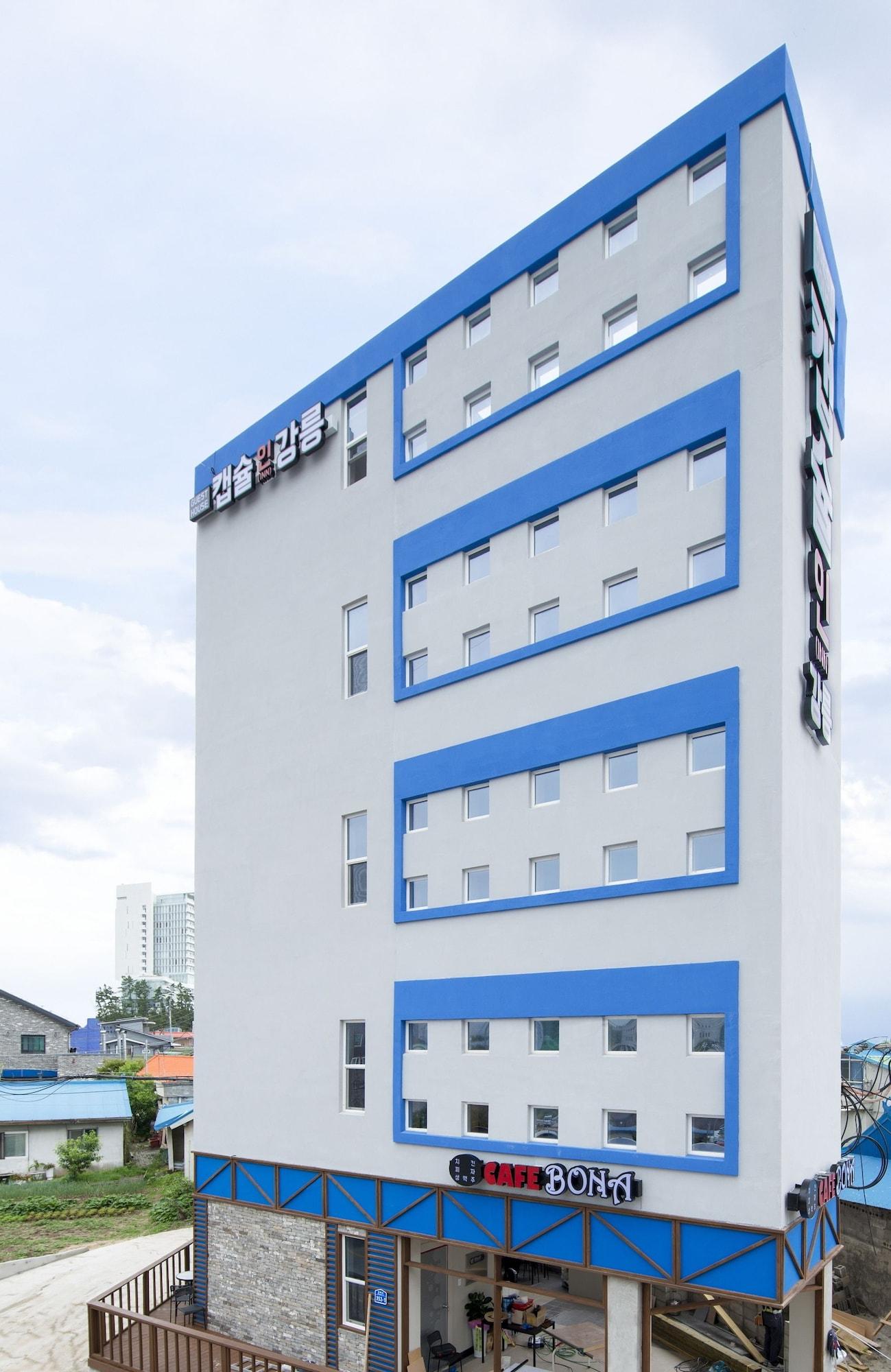 Varios Capsule in Gangneung - Hostel